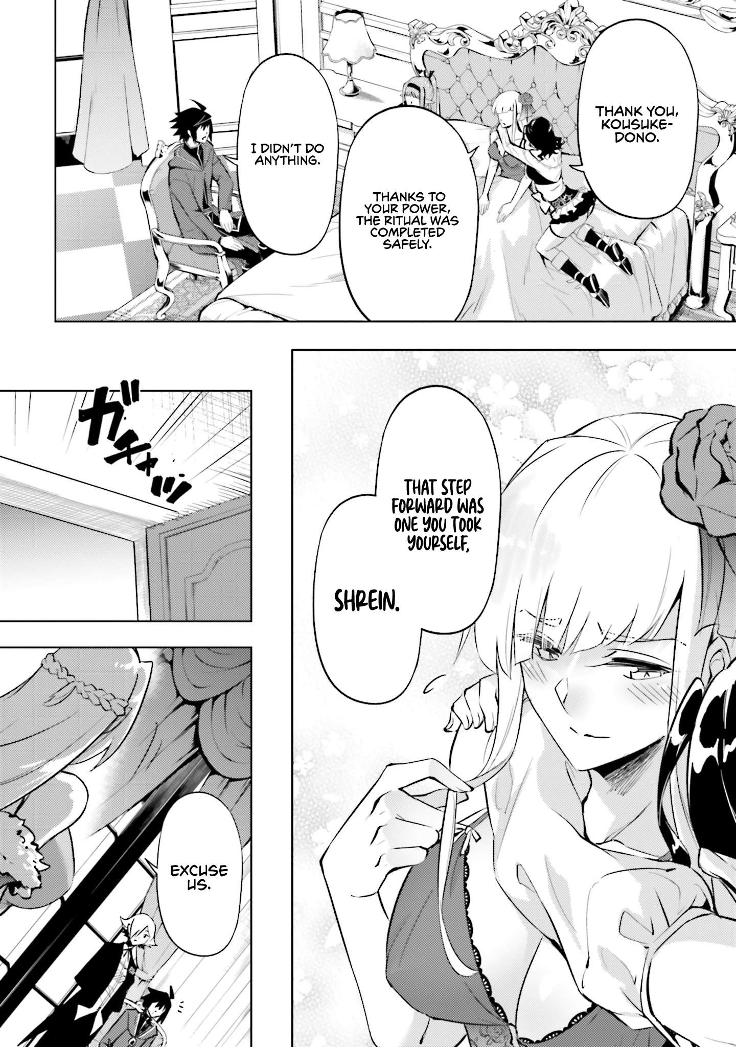 Tono No Kanri O Shite Miyou Chapter 87 - Page 31