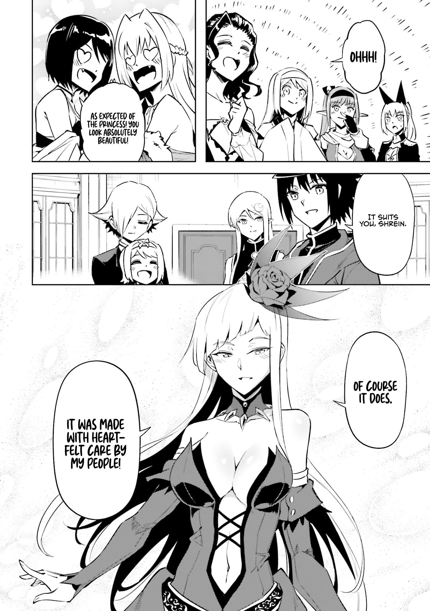 Tono No Kanri O Shite Miyou Chapter 87 - Page 34