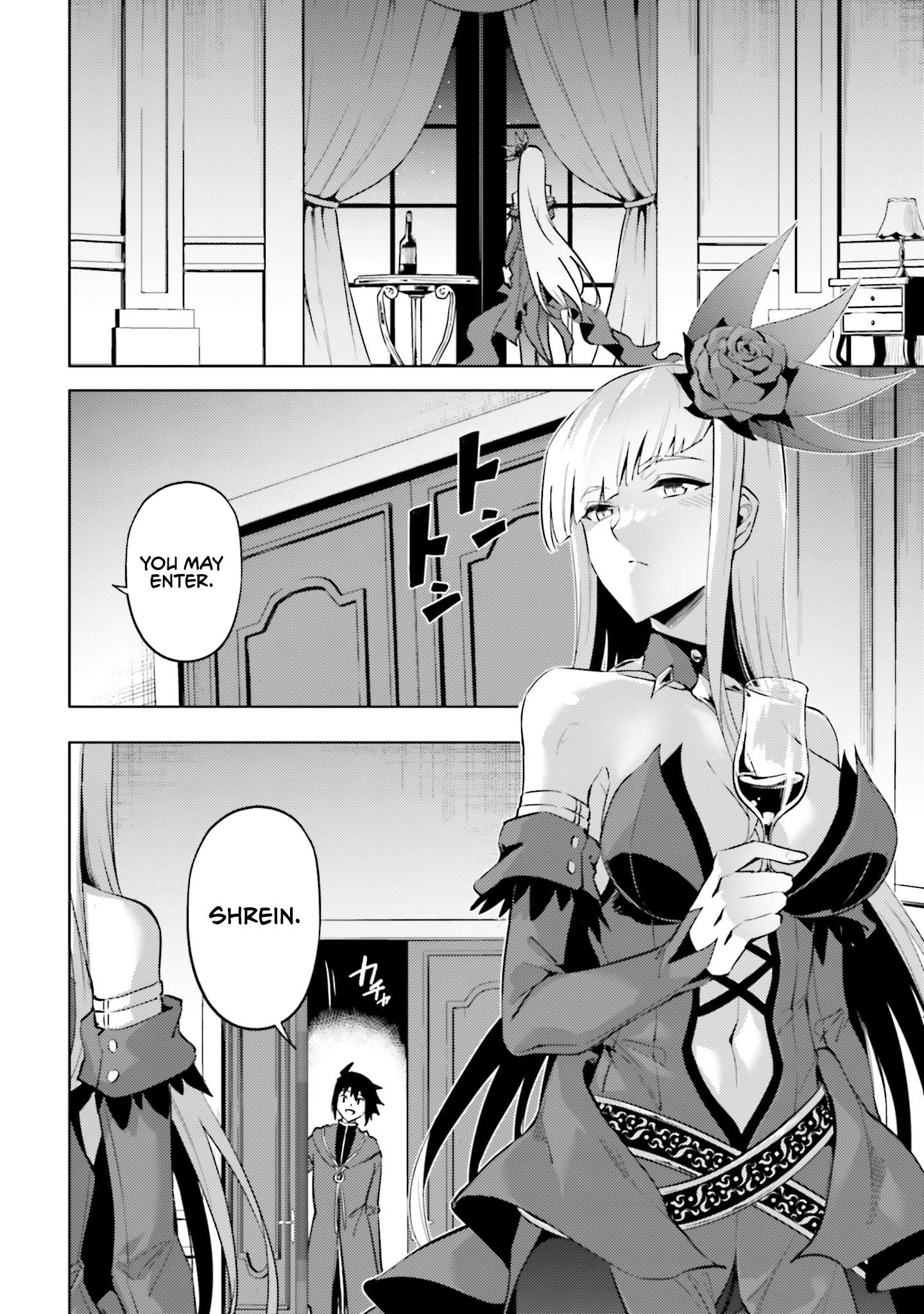 Tono No Kanri O Shite Miyou Chapter 87 - Page 36