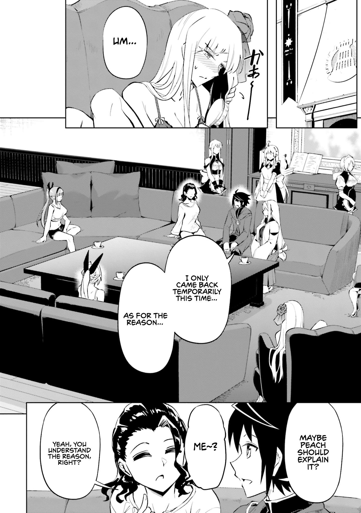 Tono No Kanri O Shite Miyou Chapter 87 - Page 5