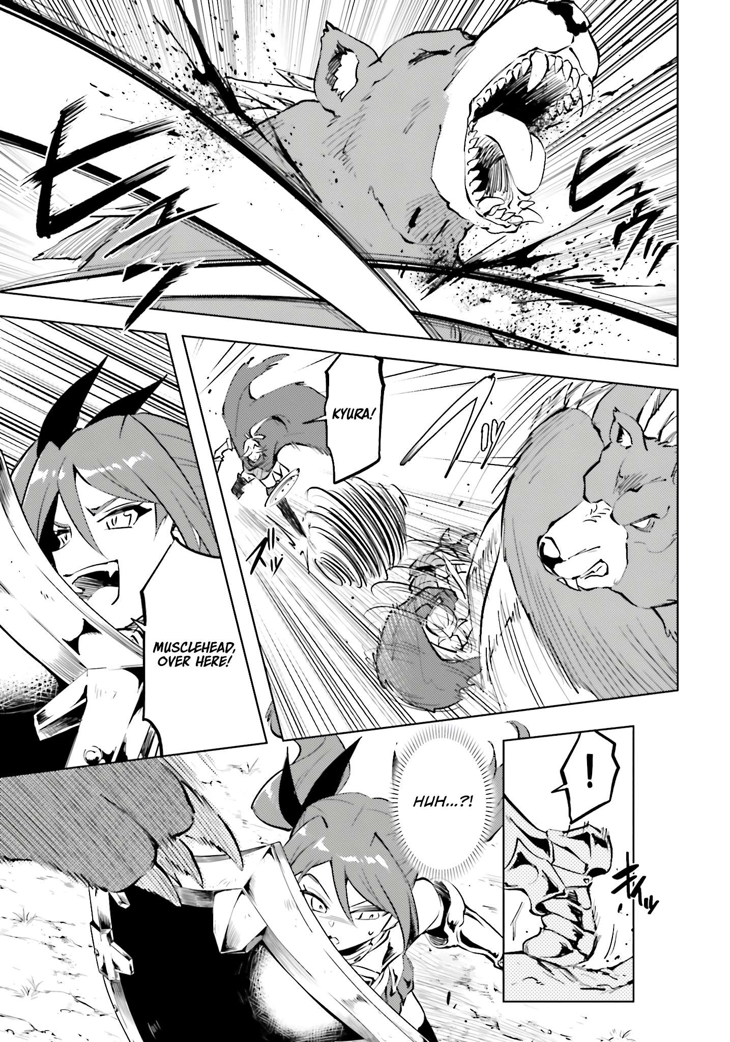 Tono No Kanri O Shite Miyou Chapter 88 - Page 10