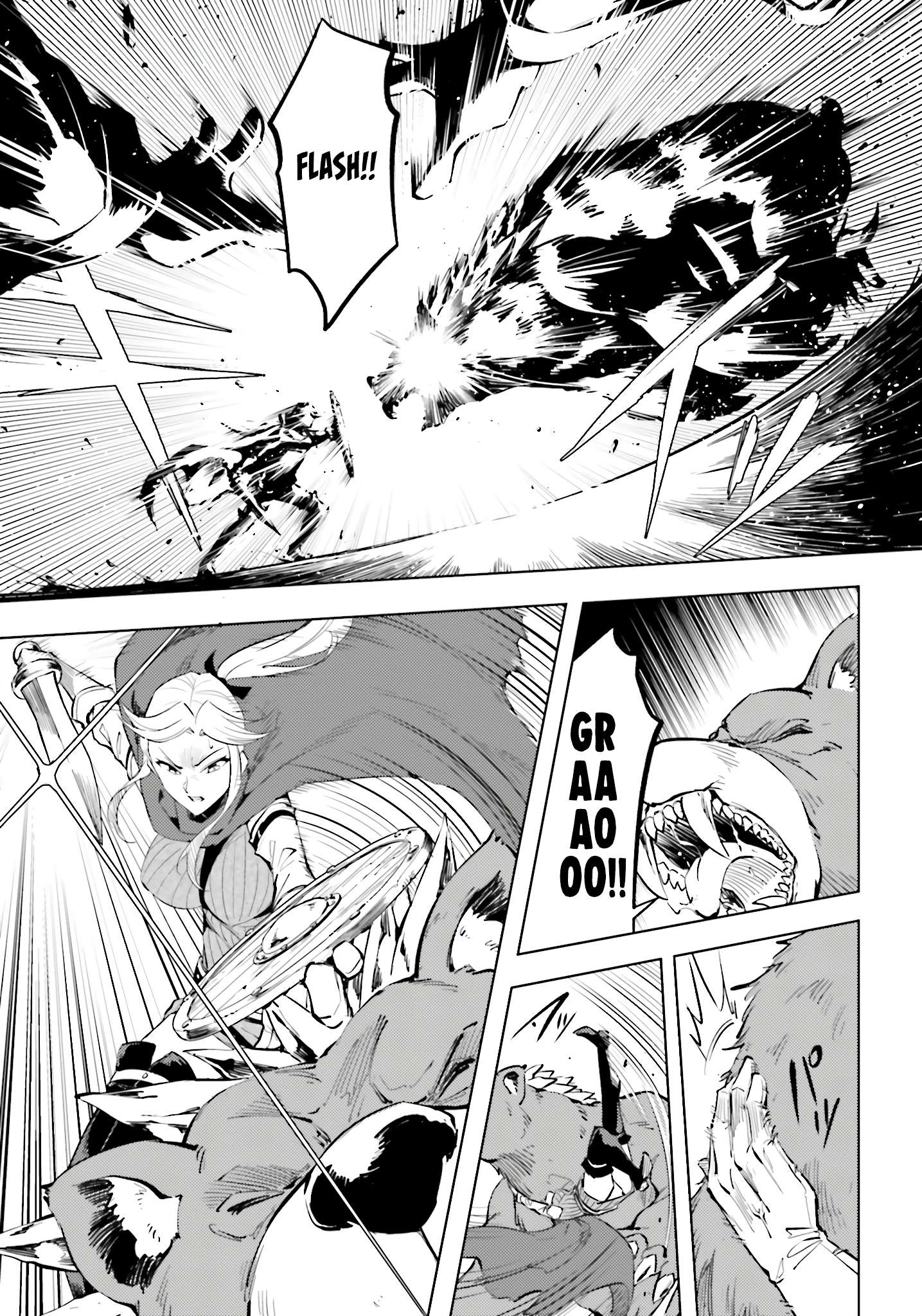 Tono No Kanri O Shite Miyou Chapter 88 - Page 12