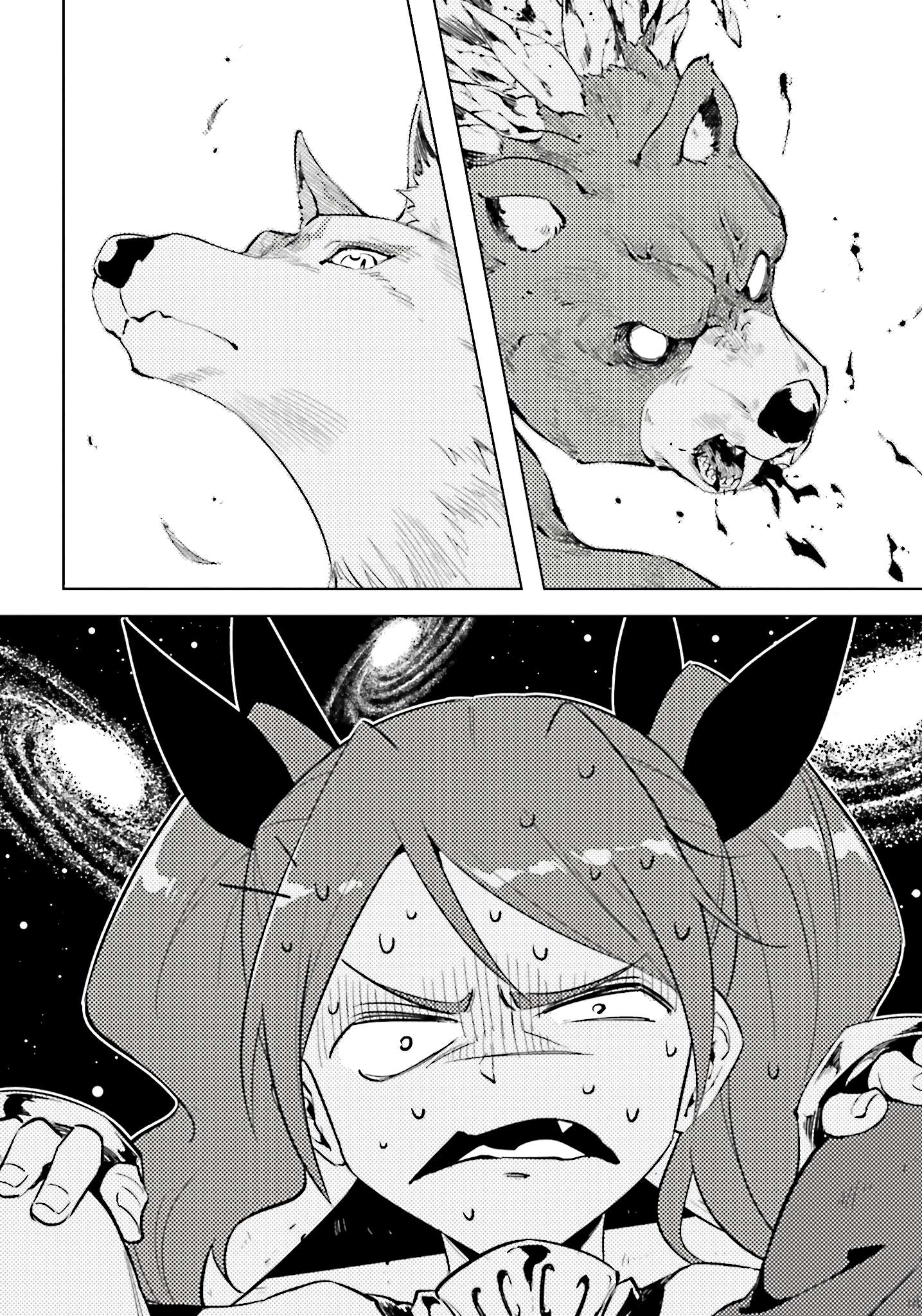 Tono No Kanri O Shite Miyou Chapter 88 - Page 24