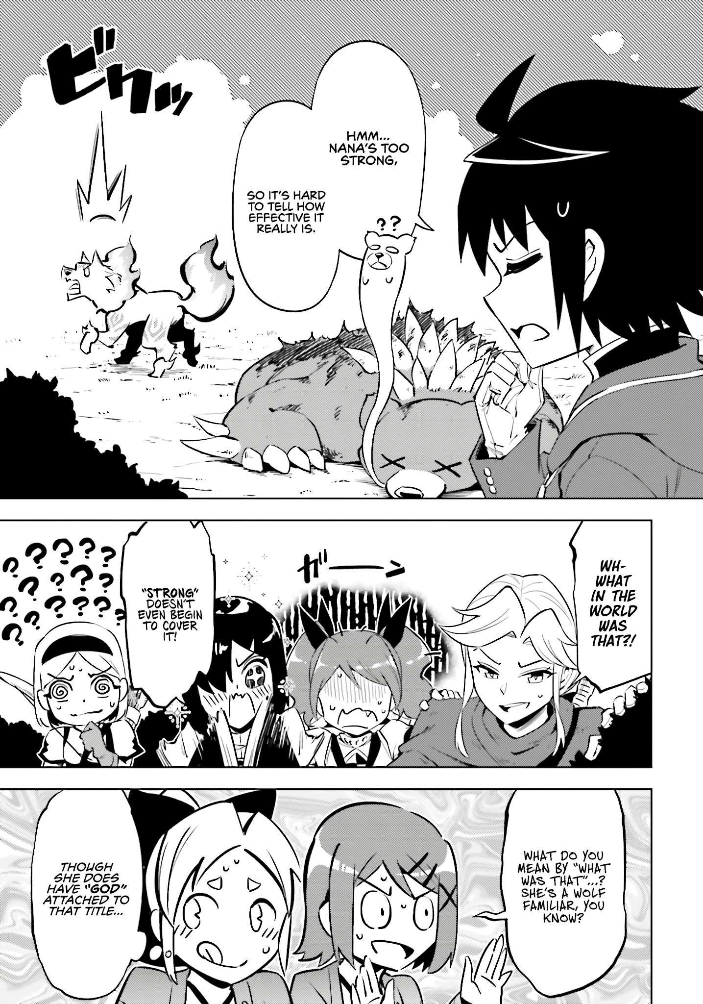 Tono No Kanri O Shite Miyou Chapter 88 - Page 25