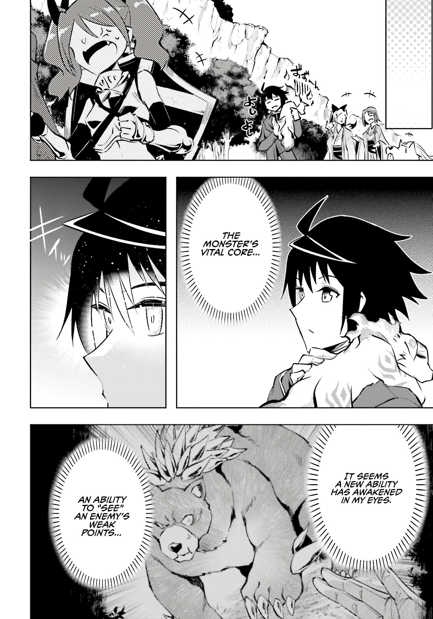 Tono No Kanri O Shite Miyou Chapter 88 - Page 28