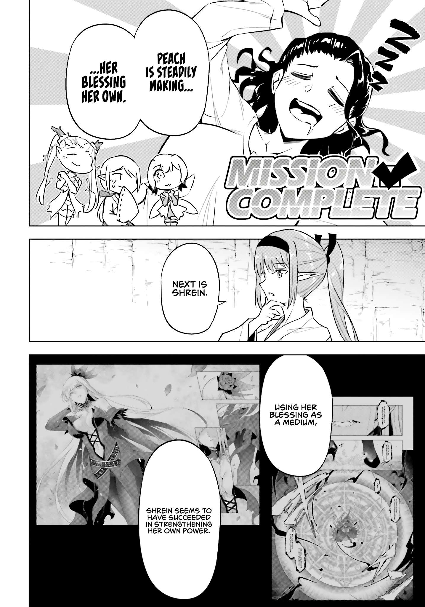 Tono No Kanri O Shite Miyou Chapter 88 - Page 36