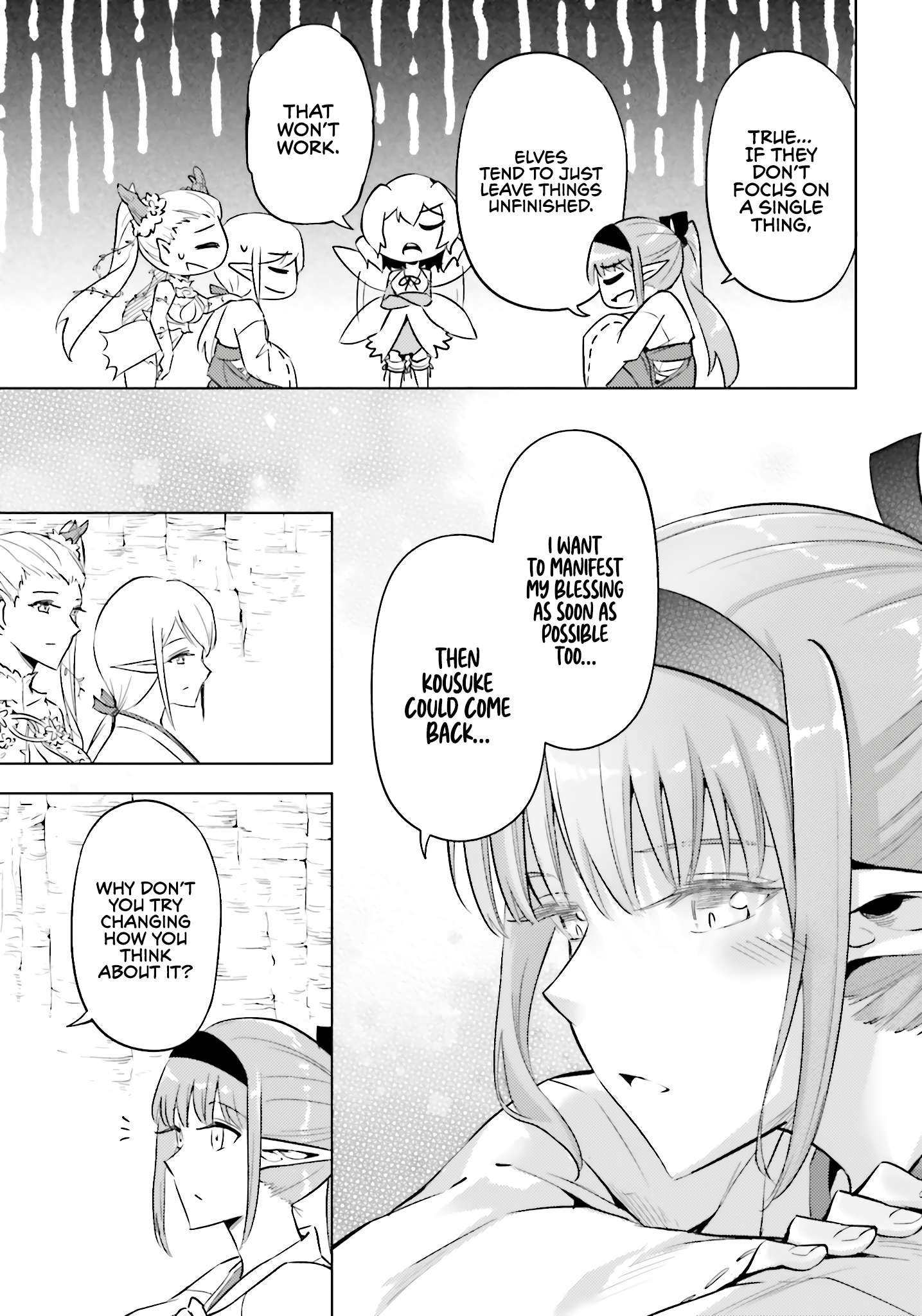 Tono No Kanri O Shite Miyou Chapter 88 - Page 39