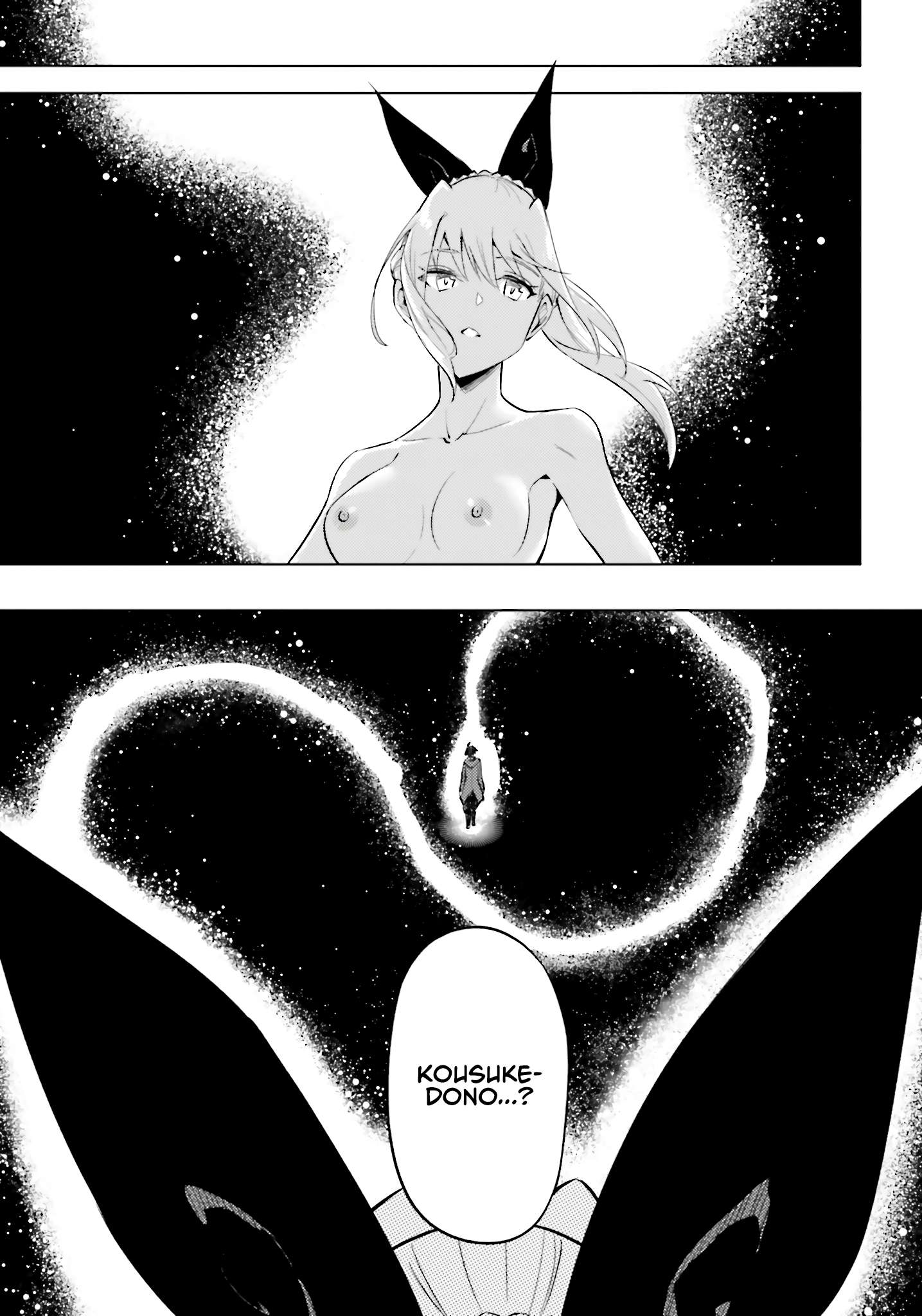 Tono No Kanri O Shite Miyou Chapter 88 - Page 45