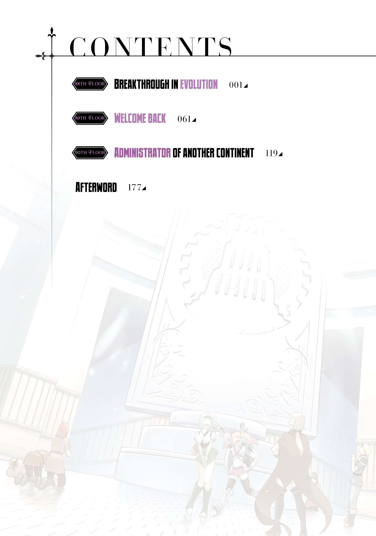 Tono No Kanri O Shite Miyou Chapter 88 - Page 5