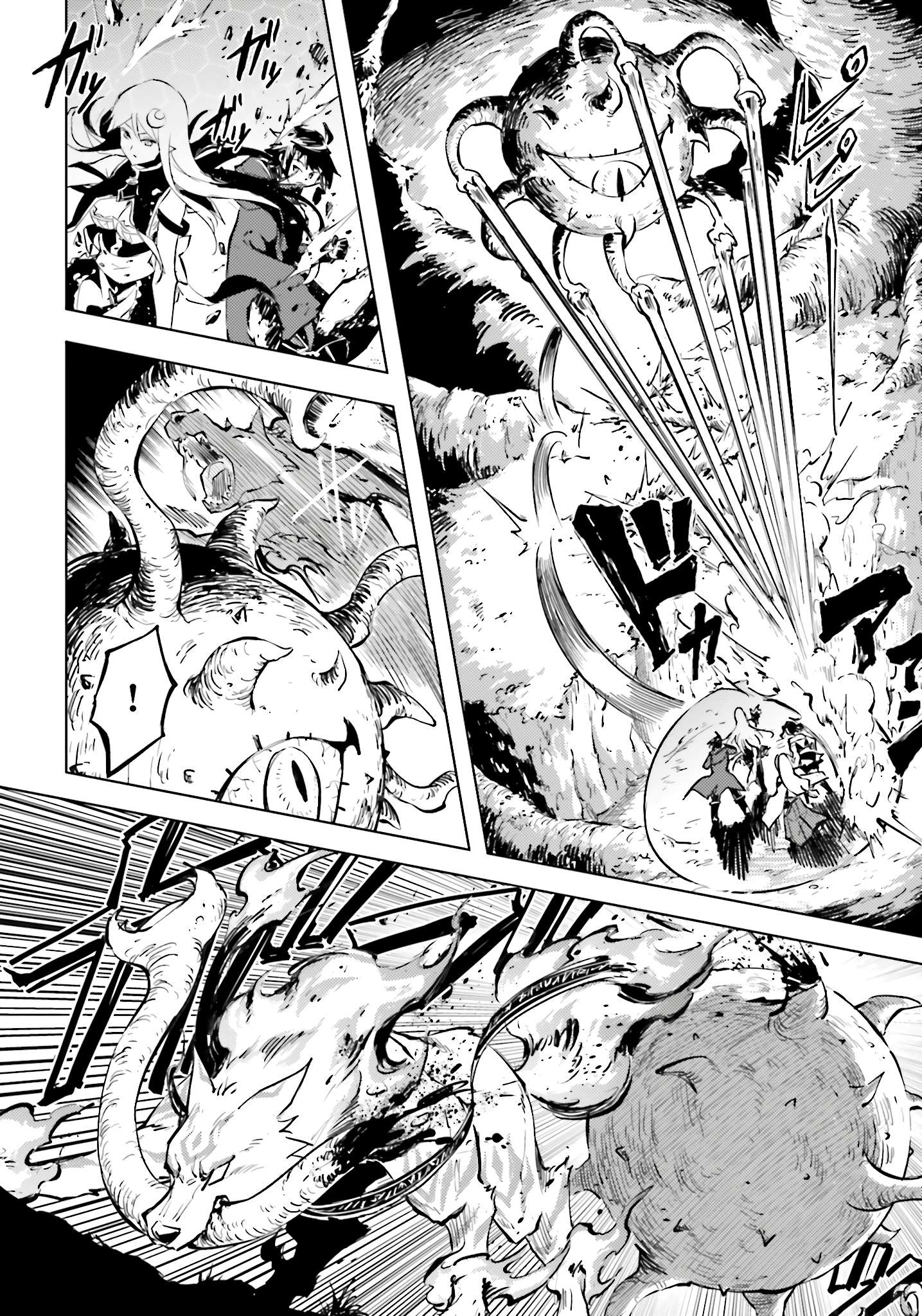 Tono No Kanri O Shite Miyou Chapter 89 - Page 35