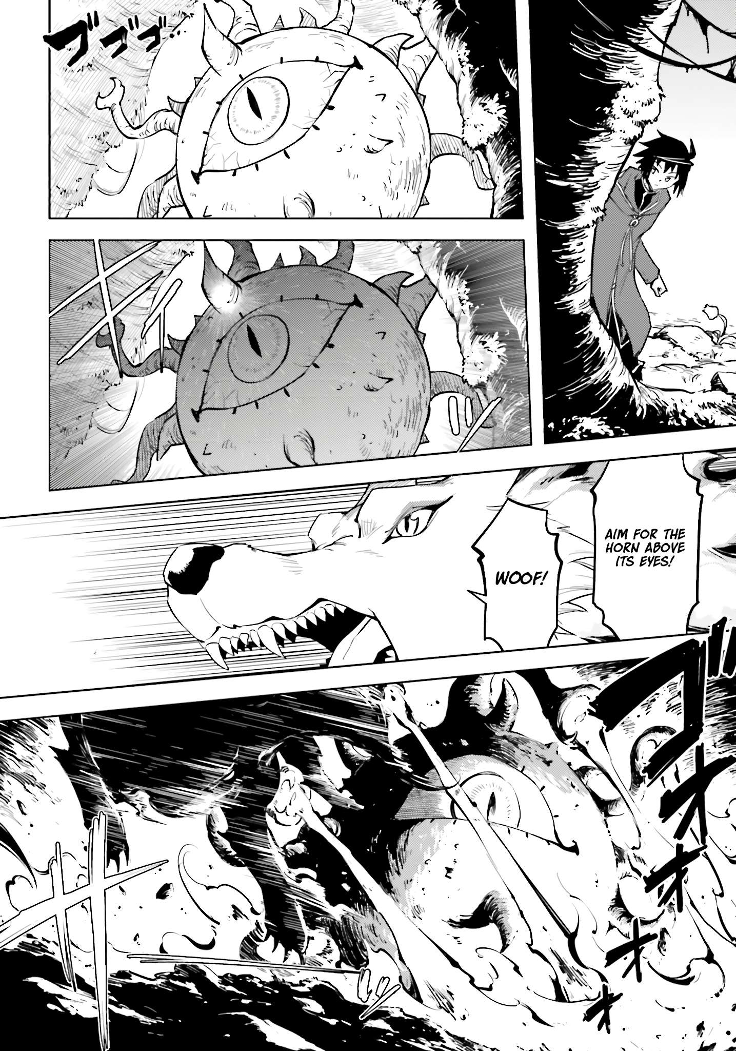 Tono No Kanri O Shite Miyou Chapter 89 - Page 39