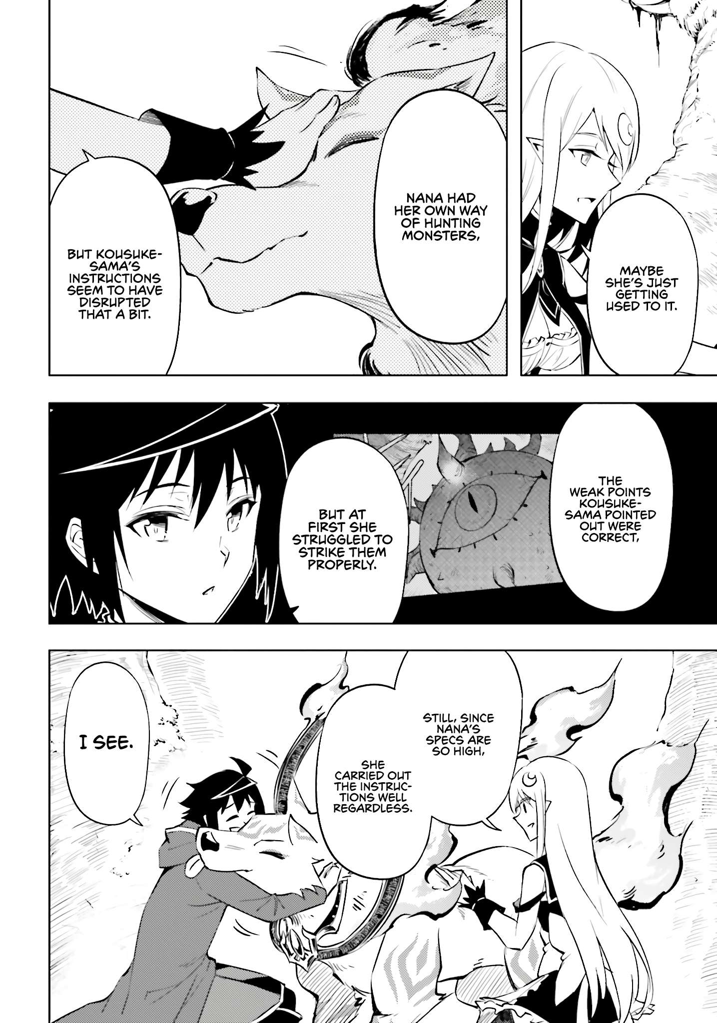 Tono No Kanri O Shite Miyou Chapter 89 - Page 43