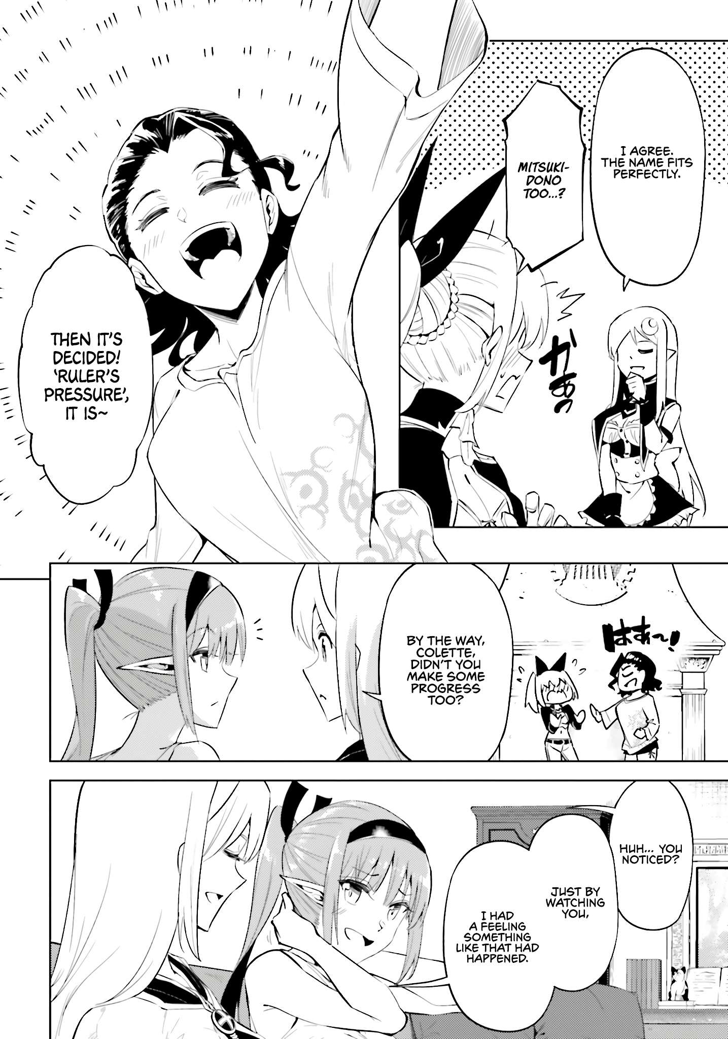 Tono No Kanri O Shite Miyou Chapter 89 - Page 5