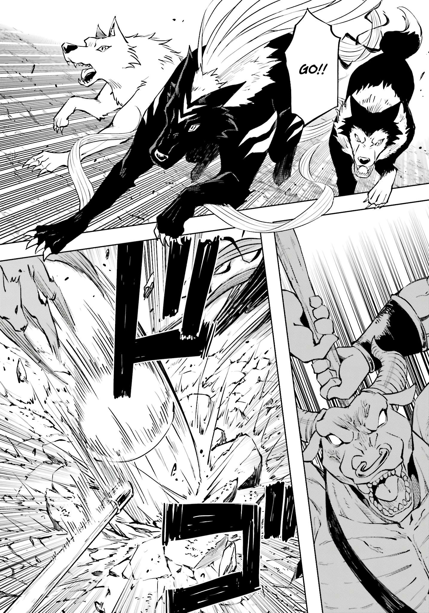 Tono No Kanri O Shite Miyou Chapter 89 - Page 51