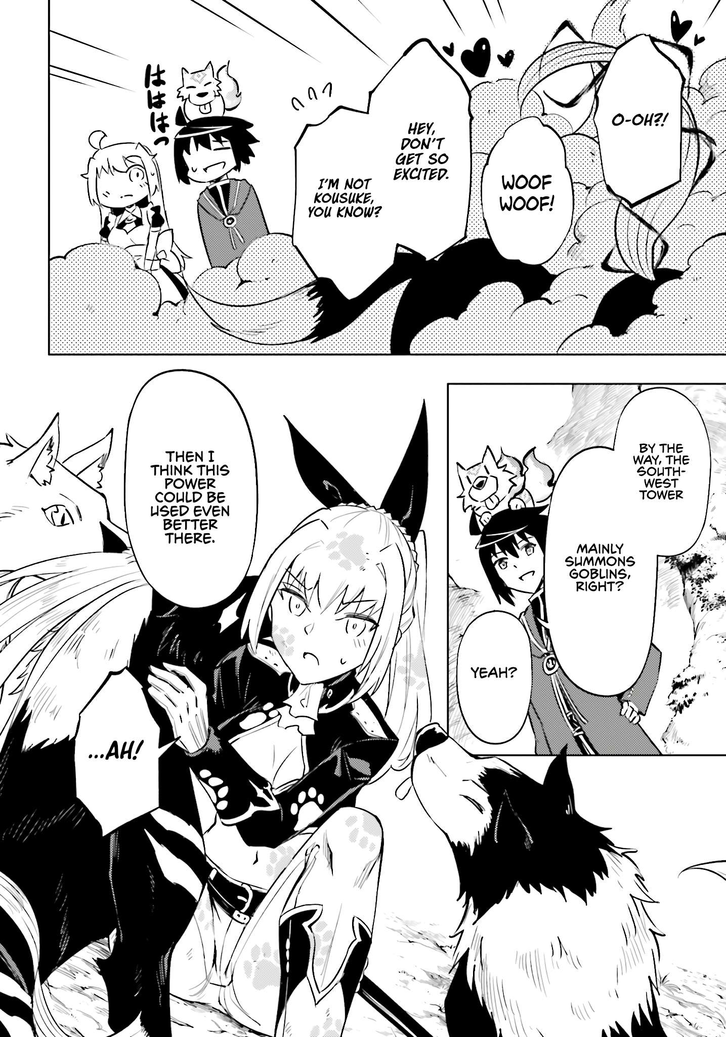 Tono No Kanri O Shite Miyou Chapter 89 - Page 55