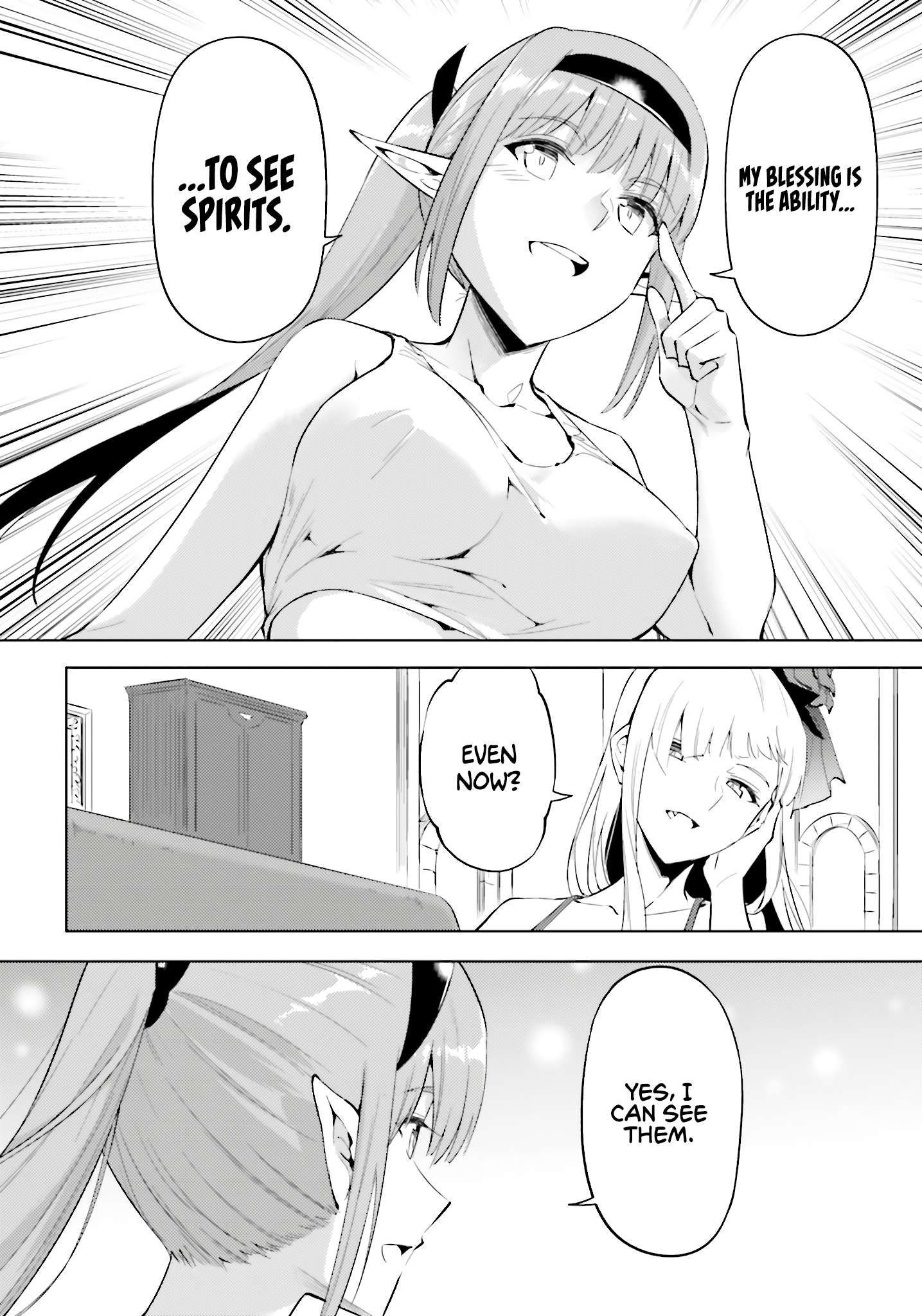 Tono No Kanri O Shite Miyou Chapter 89 - Page 7