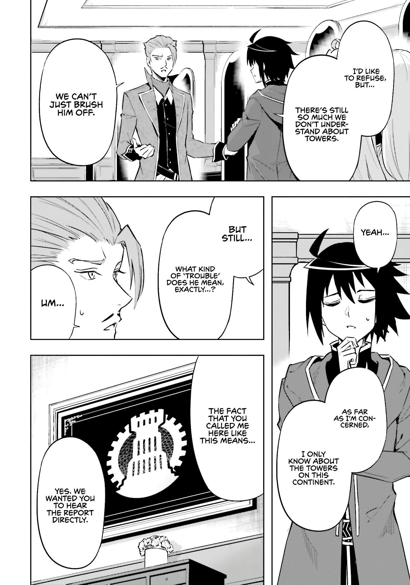 Tono No Kanri O Shite Miyou Chapter 90 - Page 32