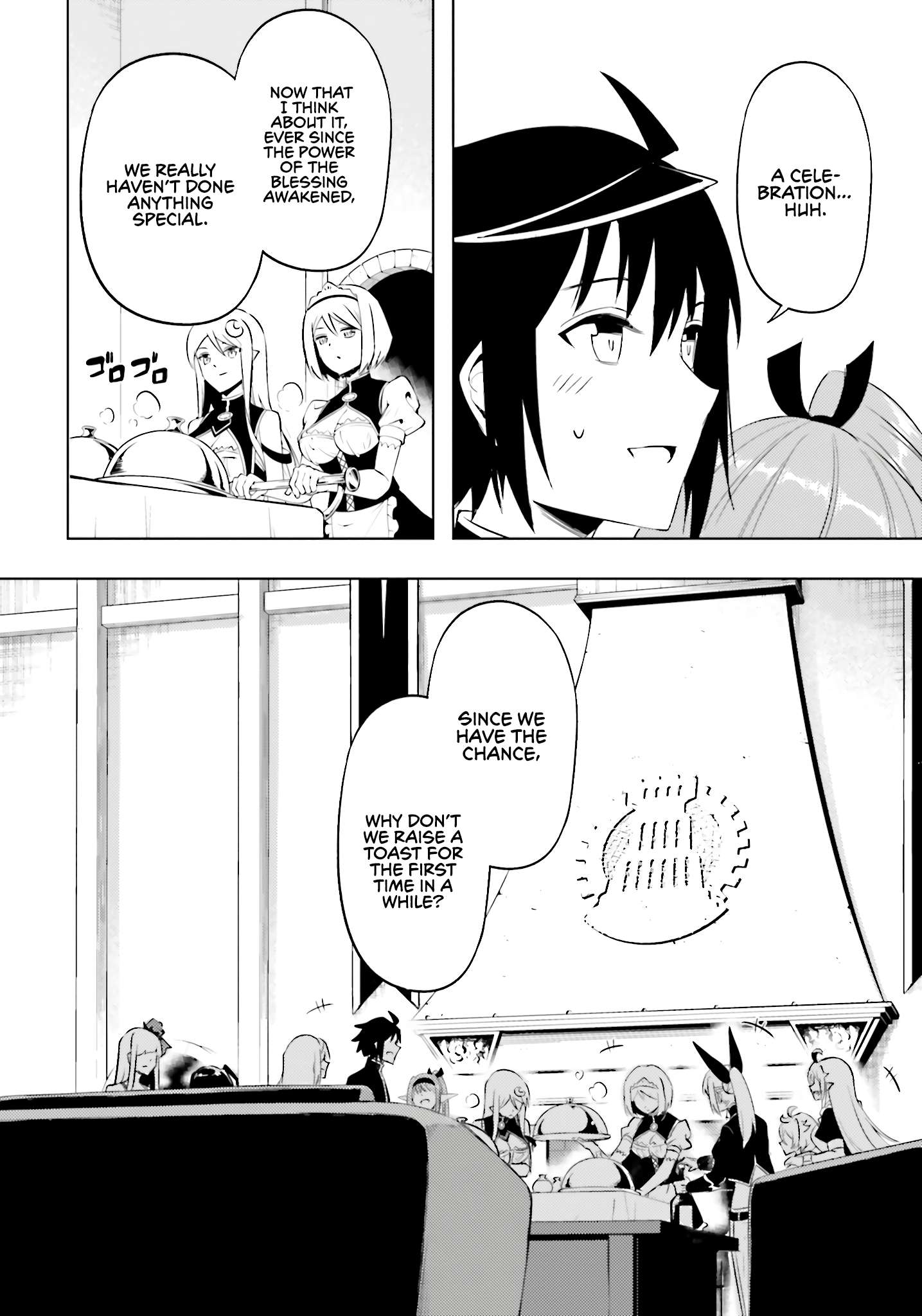 Tono No Kanri O Shite Miyou Chapter 90 - Page 5