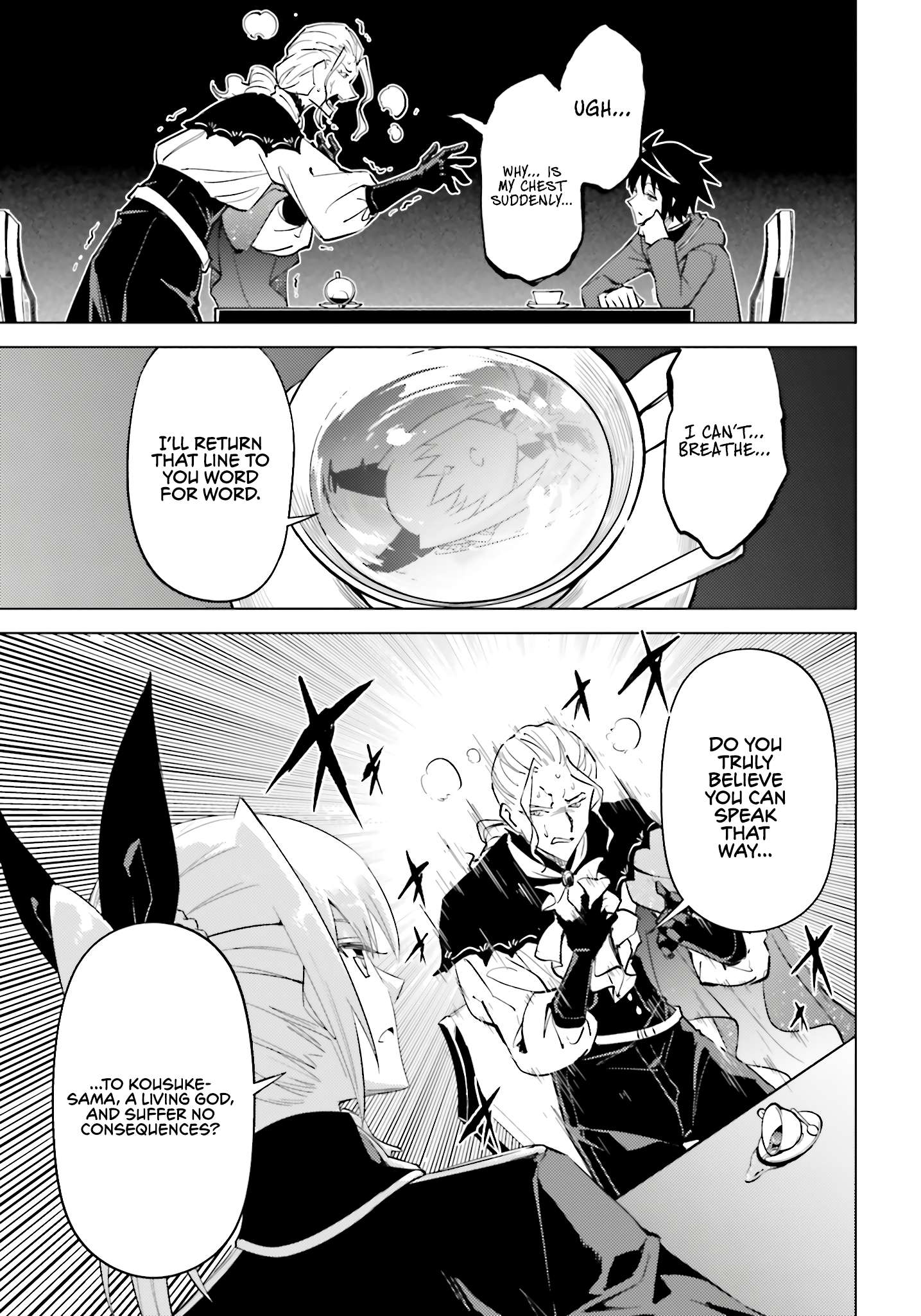 Tono No Kanri O Shite Miyou Chapter 90 - Page 51