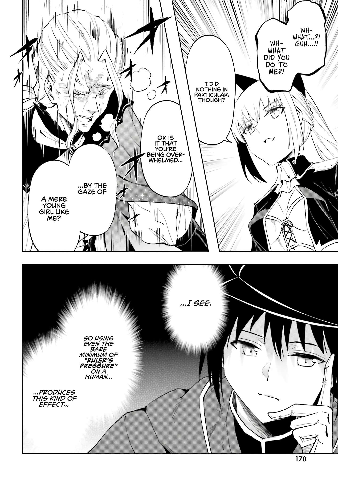 Tono No Kanri O Shite Miyou Chapter 90 - Page 52