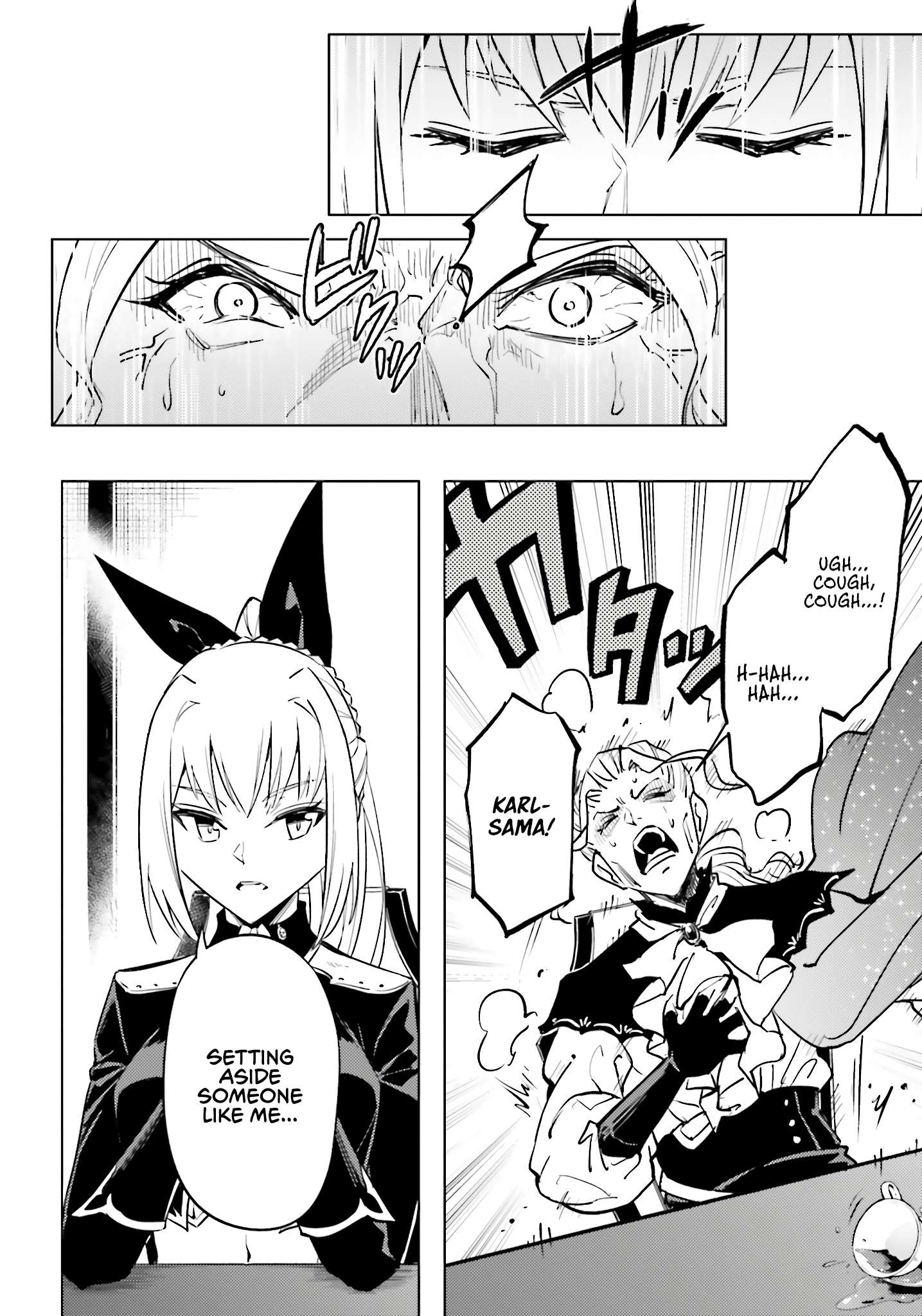 Tono No Kanri O Shite Miyou Chapter 90 - Page 54