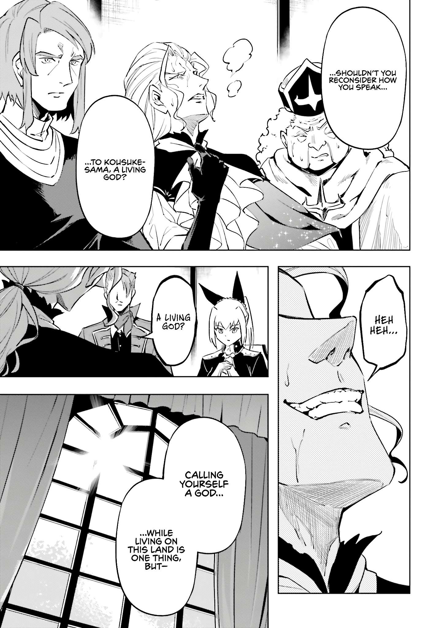 Tono No Kanri O Shite Miyou Chapter 90 - Page 55