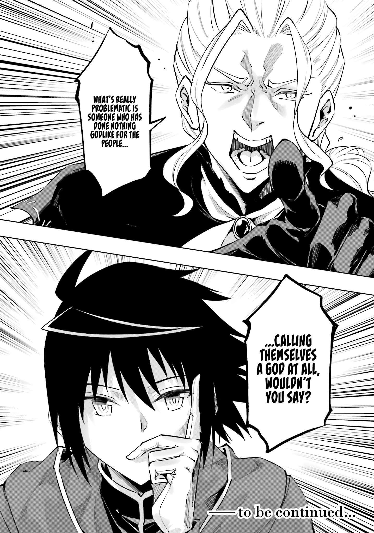 Tono No Kanri O Shite Miyou Chapter 90 - Page 56