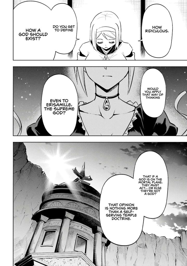 Tono No Kanri O Shite Miyou Chapter 91 - Page 20