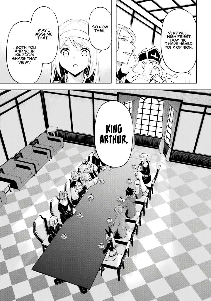 Tono No Kanri O Shite Miyou Chapter 91 - Page 21