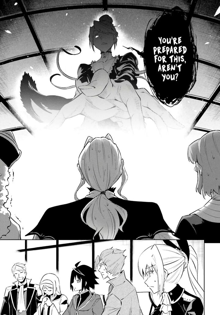 Tono No Kanri O Shite Miyou Chapter 91 - Page 37