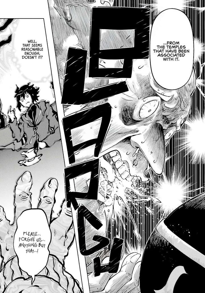 Tono No Kanri O Shite Miyou Chapter 91 - Page 49