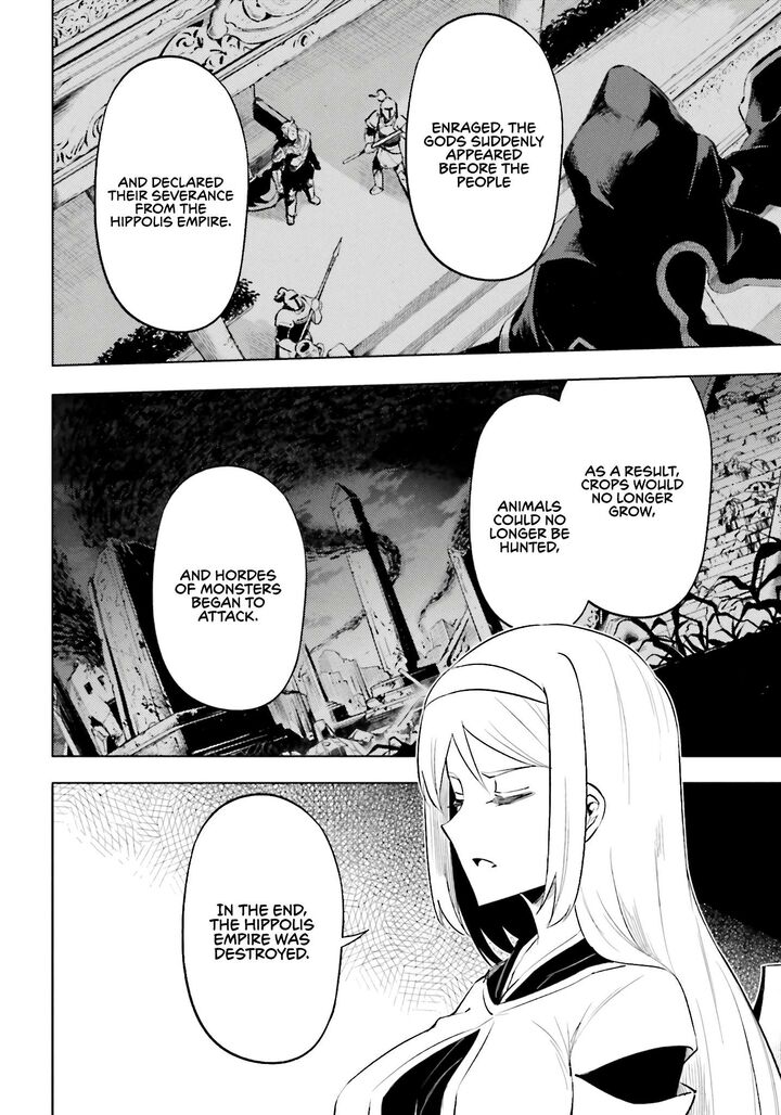 Tono No Kanri O Shite Miyou Chapter 91 - Page 52