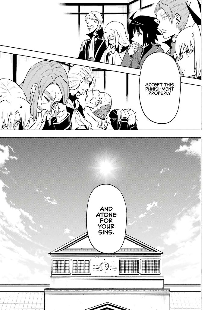 Tono No Kanri O Shite Miyou Chapter 91 - Page 57