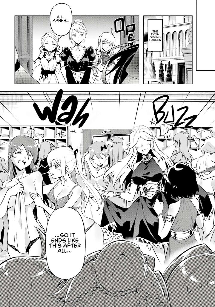 Tono No Kanri O Shite Miyou Chapter 91 - Page 58