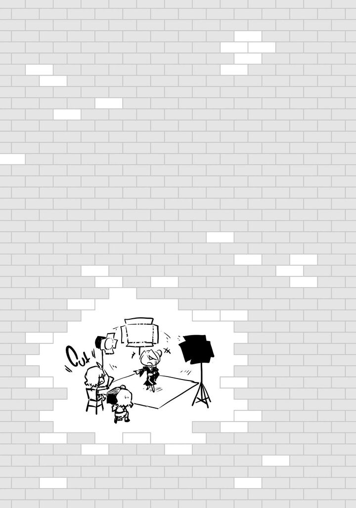 Tono No Kanri O Shite Miyou Chapter 91 - Page 59