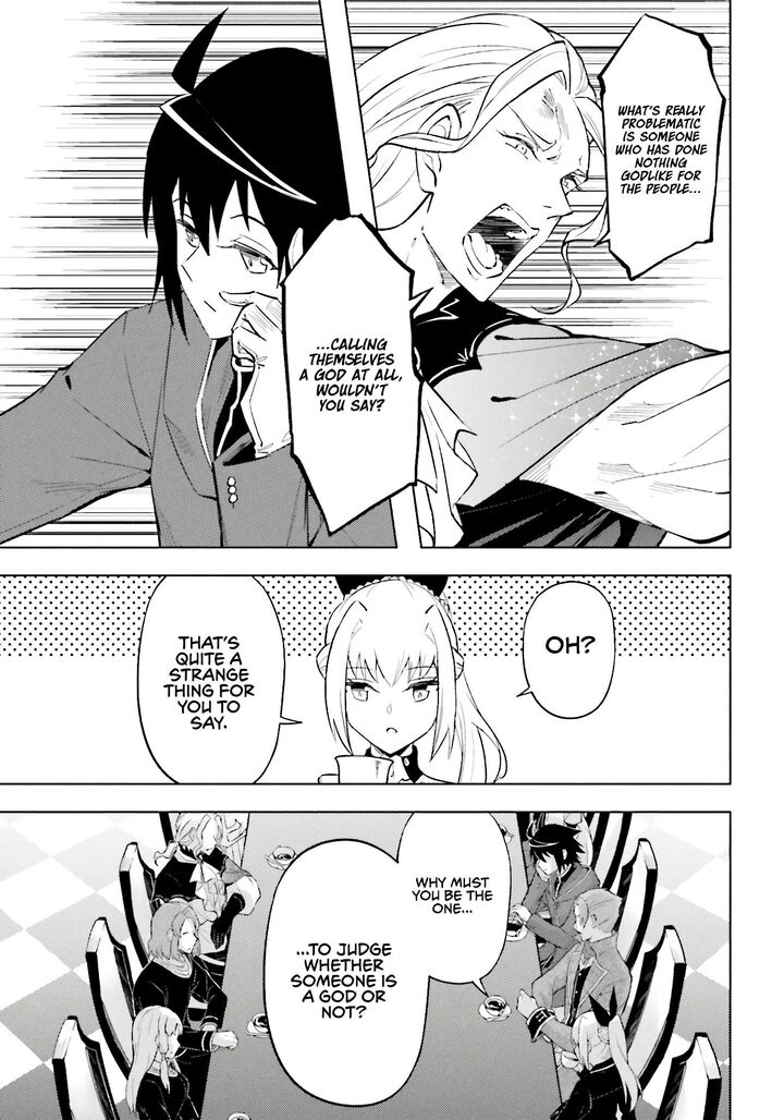 Tono No Kanri O Shite Miyou Chapter 91 - Page 7