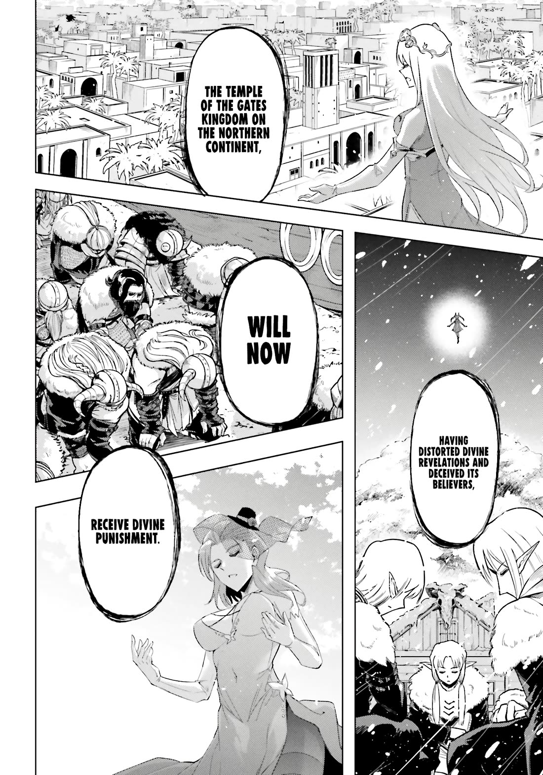 Tono No Kanri O Shite Miyou Chapter 92 - Page 17