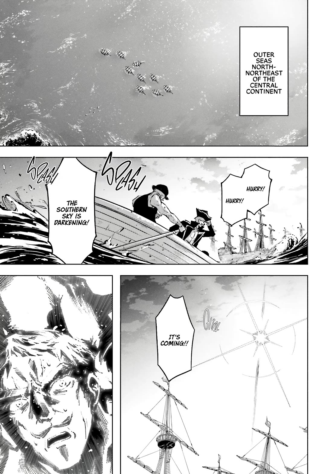 Tono No Kanri O Shite Miyou Chapter 92 - Page 20