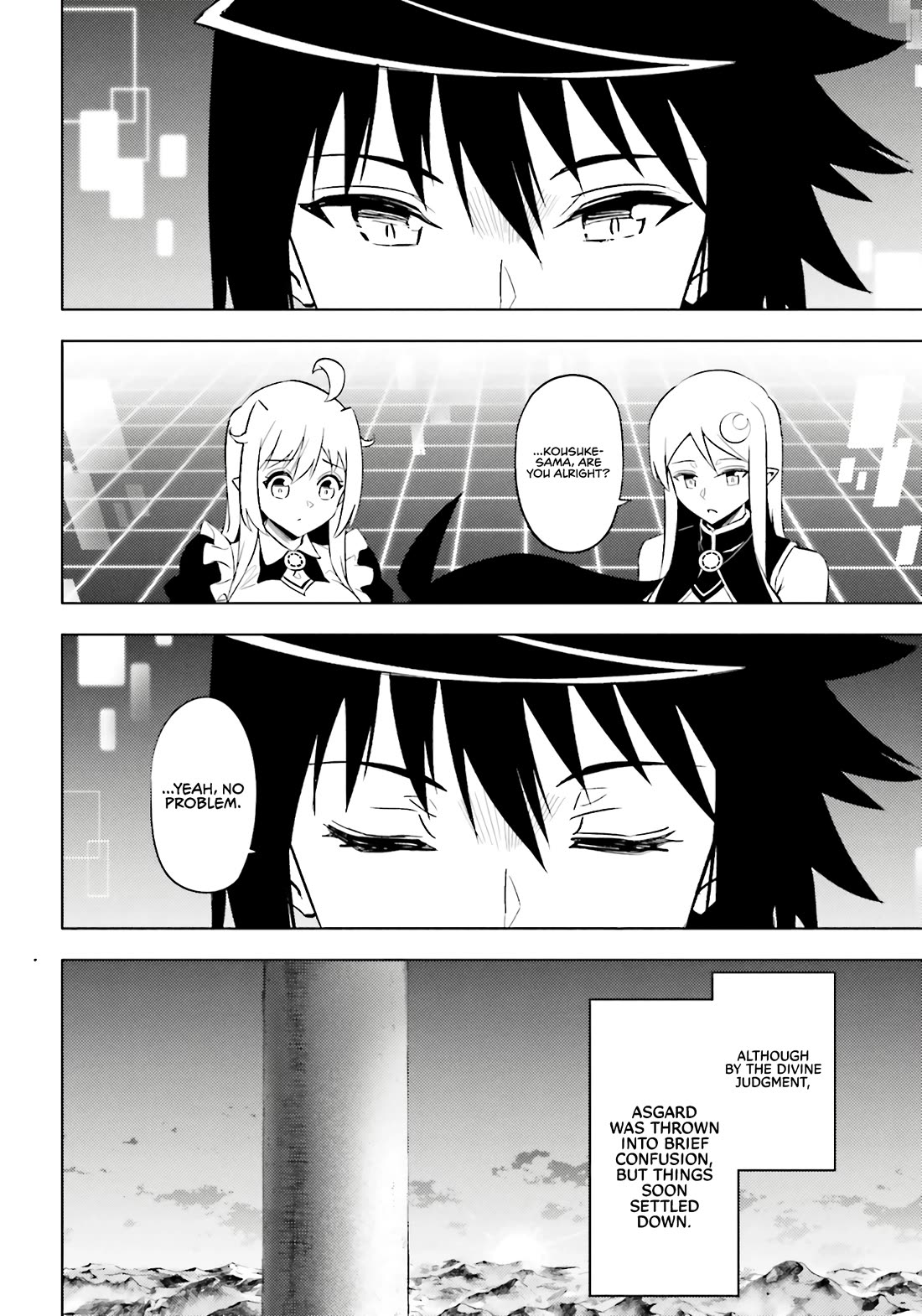 Tono No Kanri O Shite Miyou Chapter 92 - Page 22