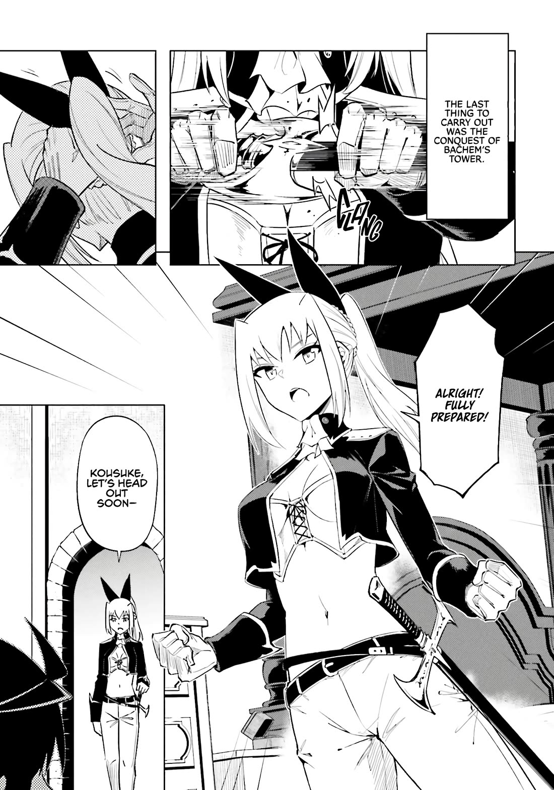 Tono No Kanri O Shite Miyou Chapter 92 - Page 23