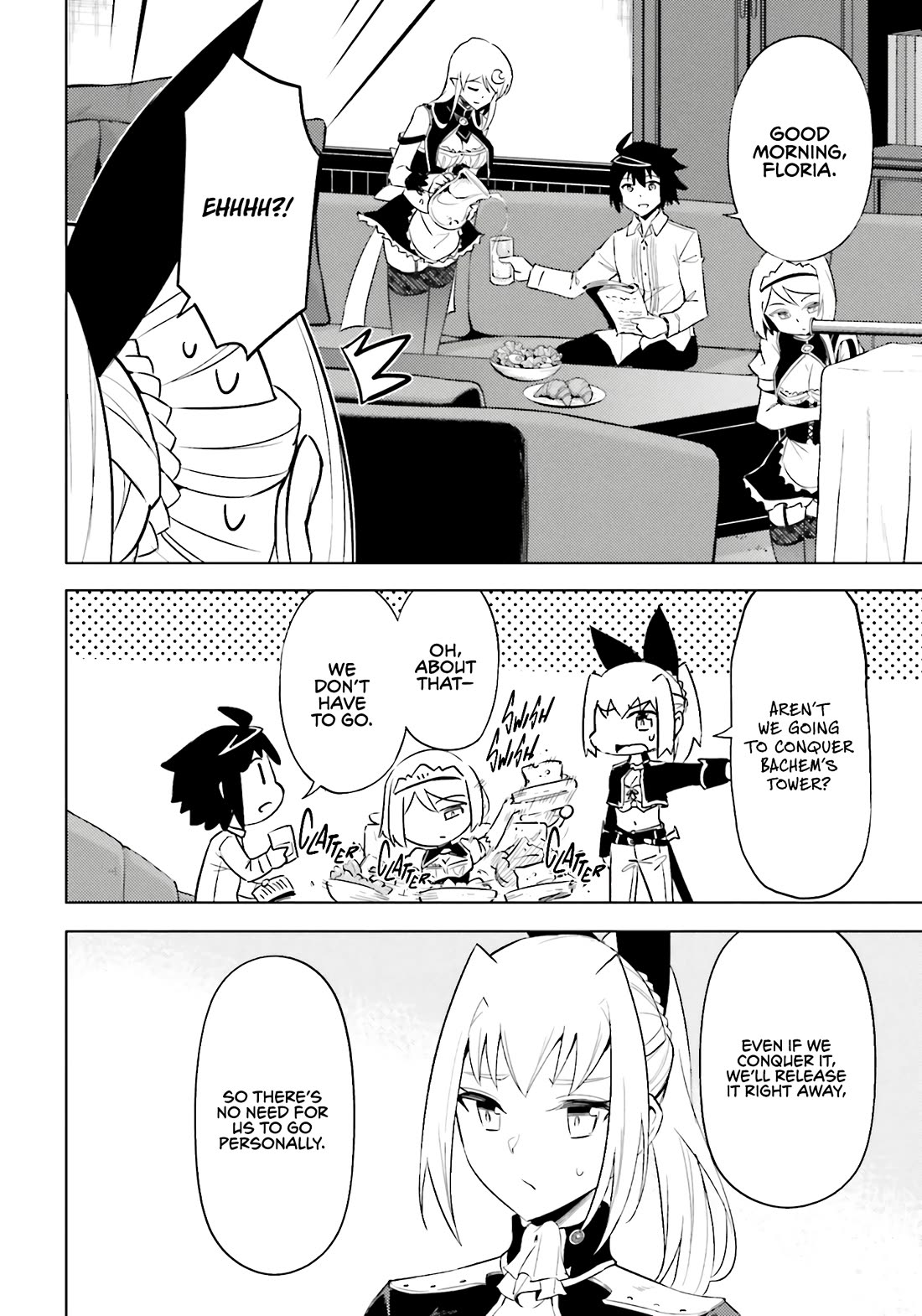 Tono No Kanri O Shite Miyou Chapter 92 - Page 24