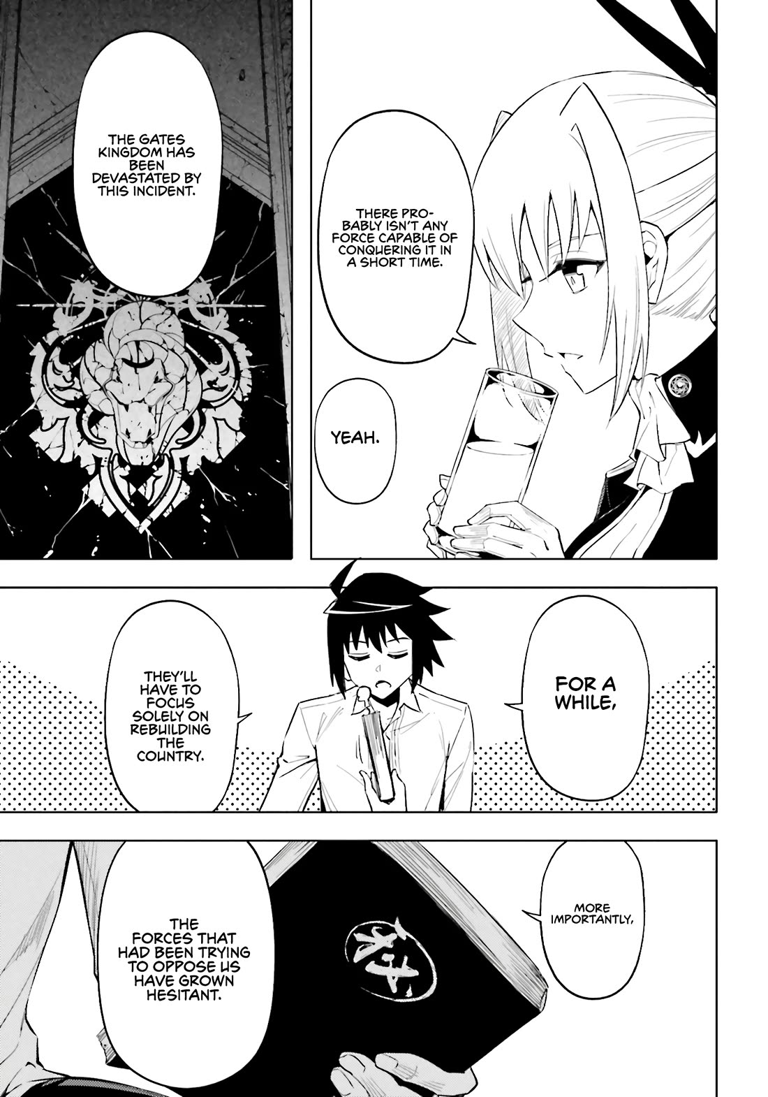 Tono No Kanri O Shite Miyou Chapter 92 - Page 29