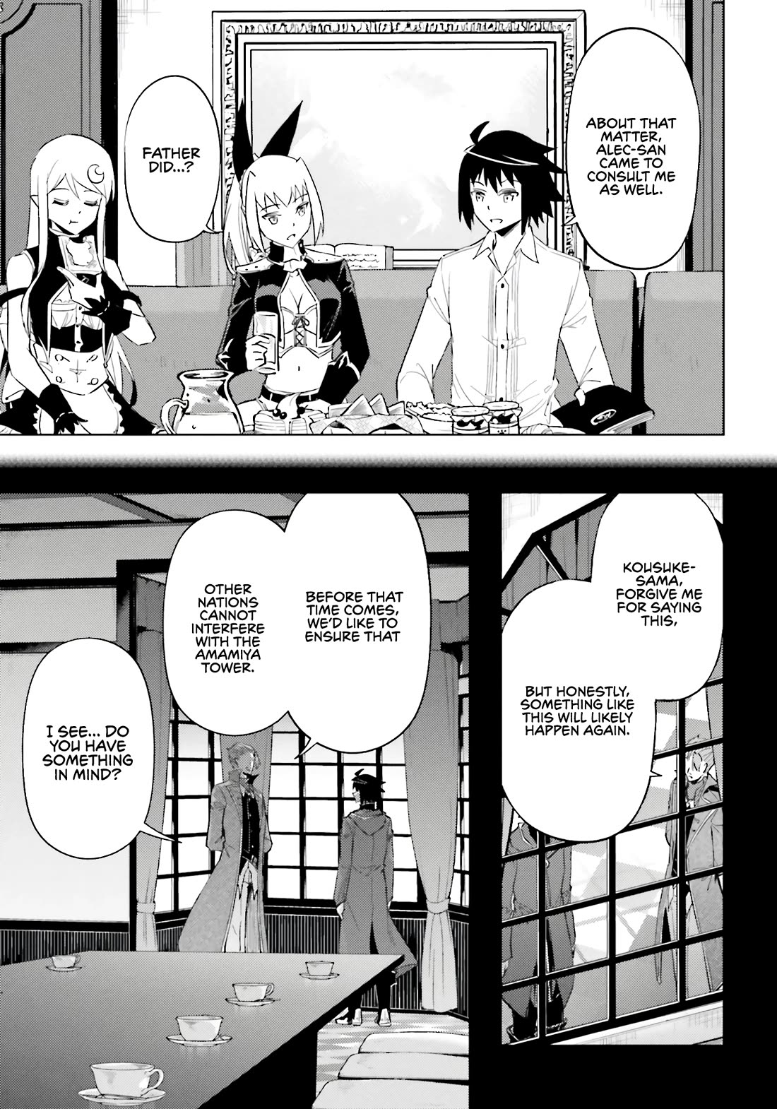 Tono No Kanri O Shite Miyou Chapter 92 - Page 31