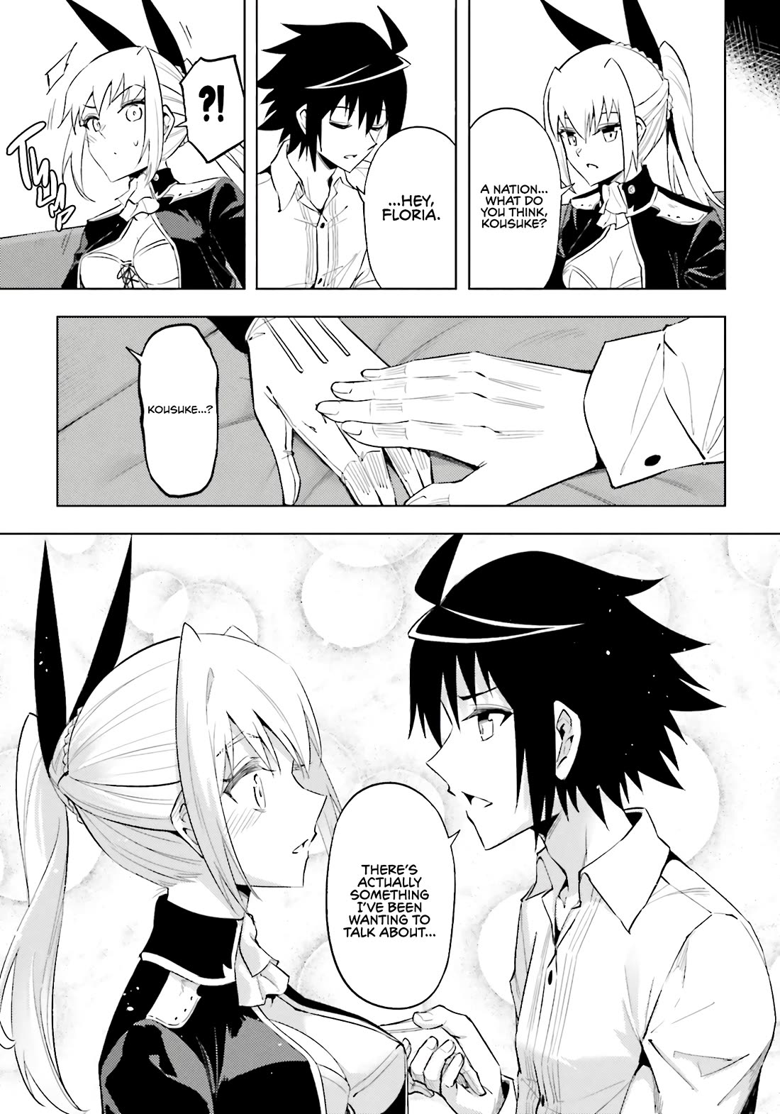 Tono No Kanri O Shite Miyou Chapter 92 - Page 33