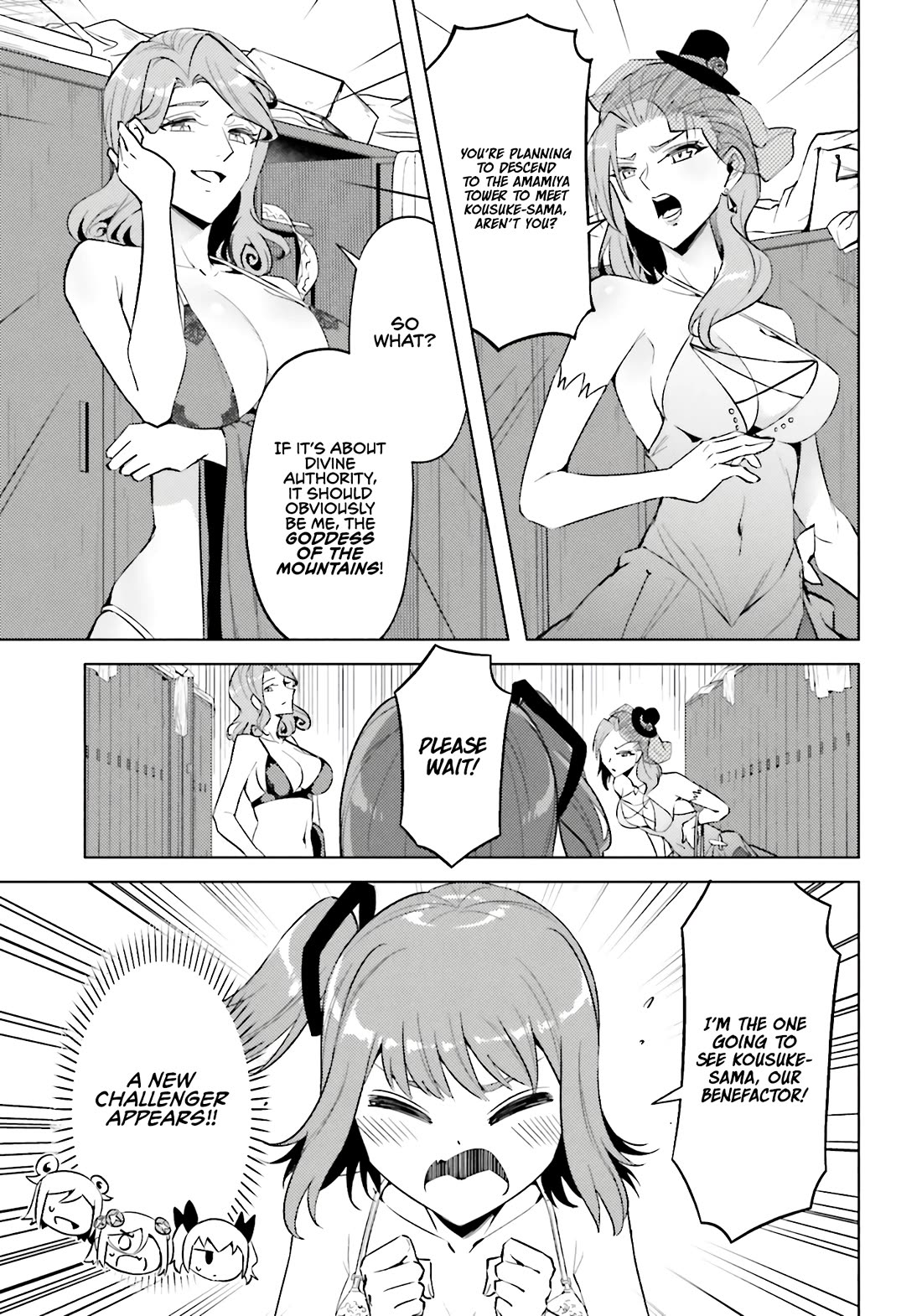 Tono No Kanri O Shite Miyou Chapter 92 - Page 8