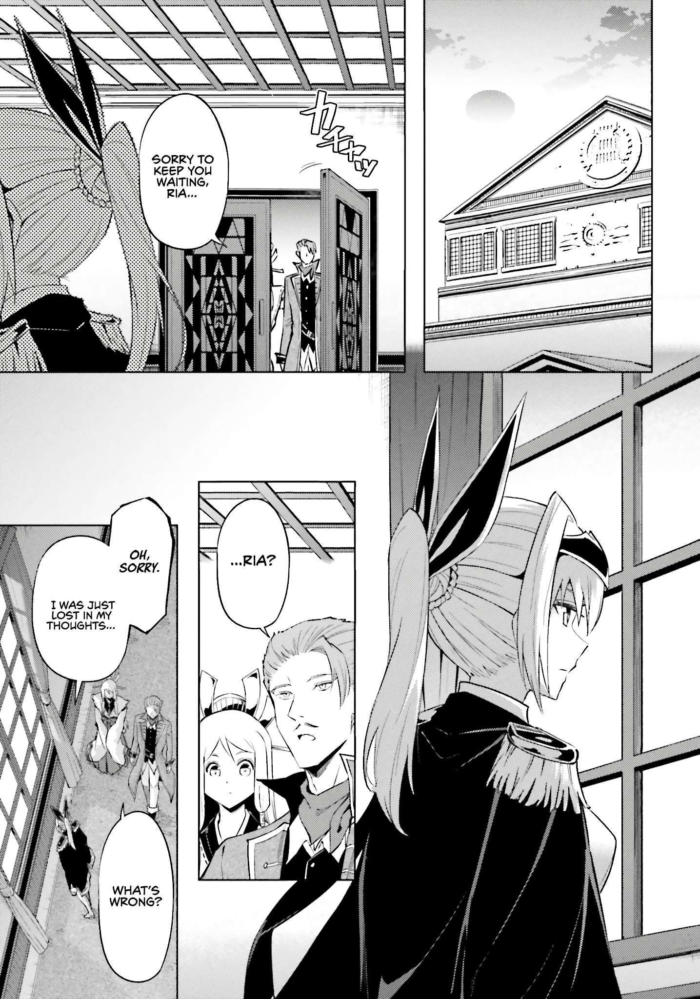 Tono No Kanri O Shite Miyou Chapter 93 - Page 33