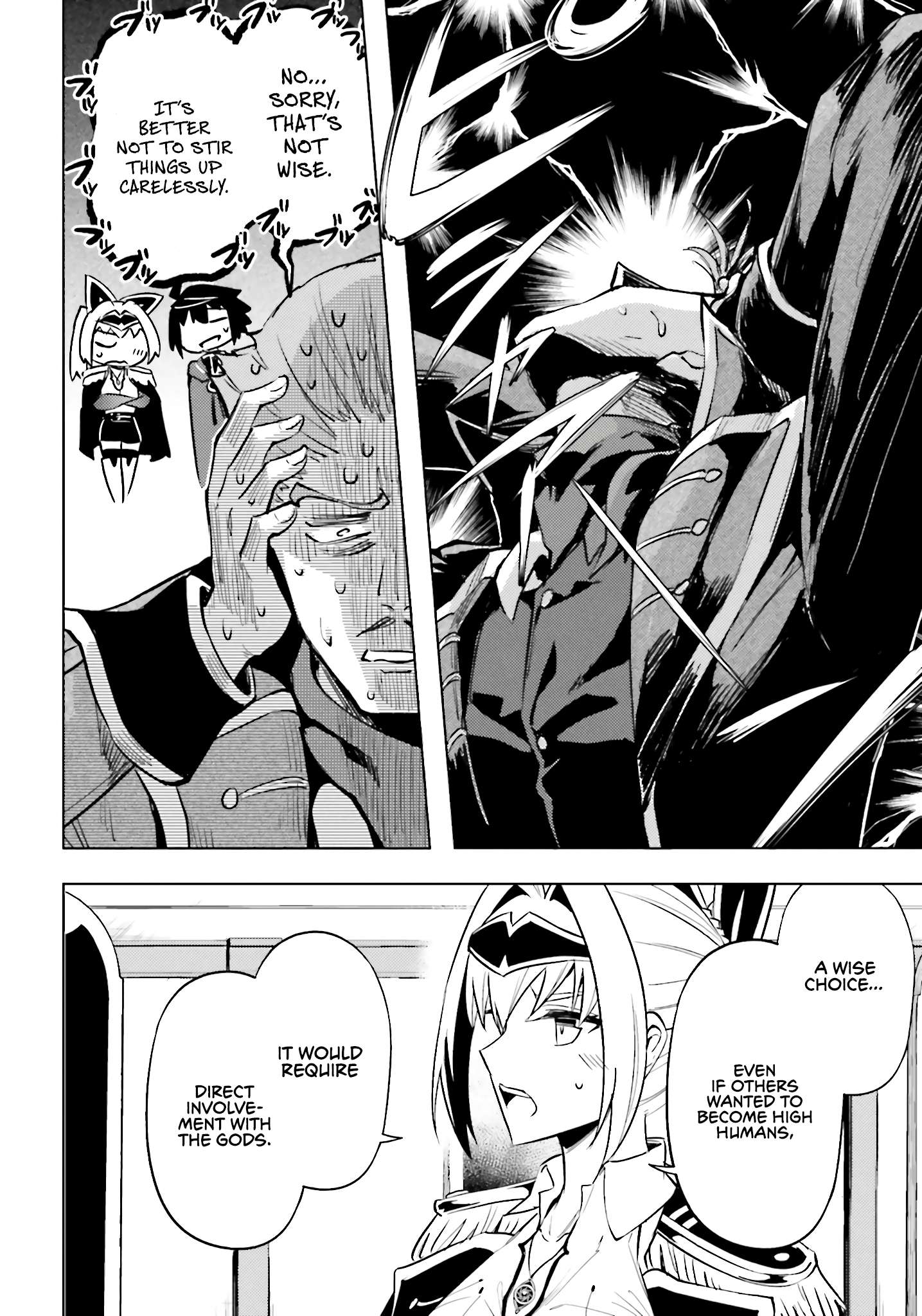 Tono No Kanri O Shite Miyou Chapter 93 - Page 7