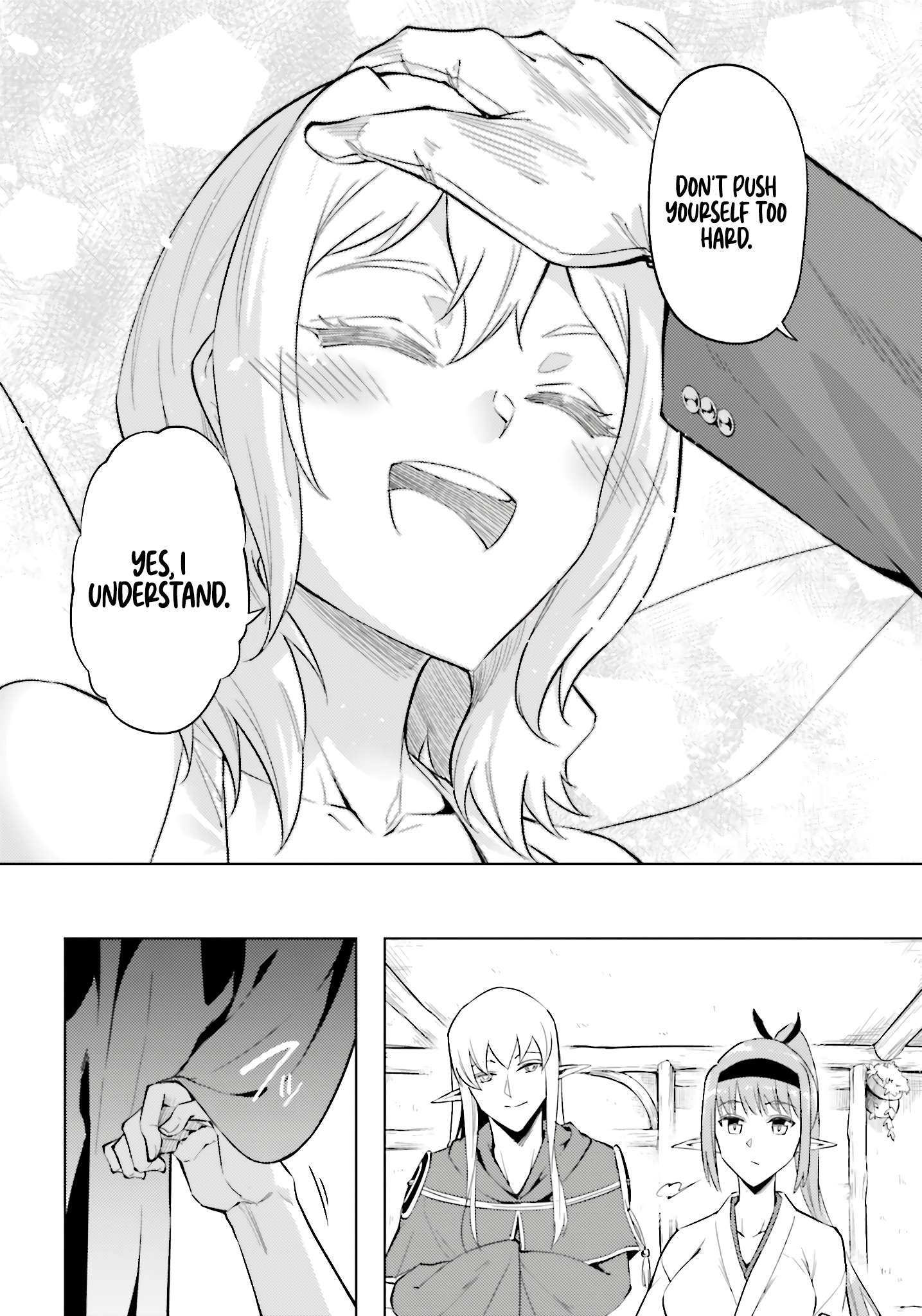 Tono No Kanri O Shite Miyou Chapter 94 - Page 11