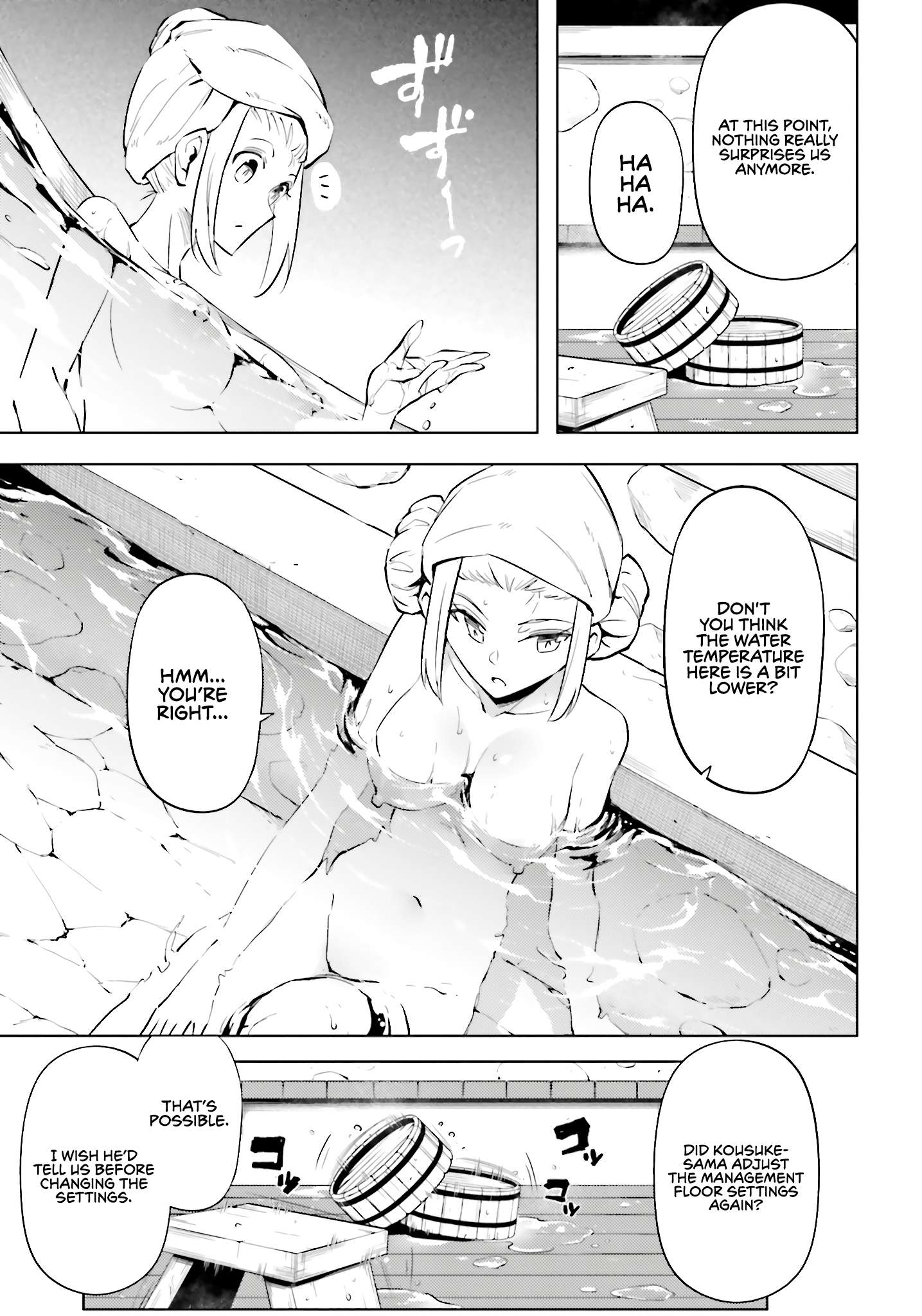 Tono No Kanri O Shite Miyou Chapter 94 - Page 18