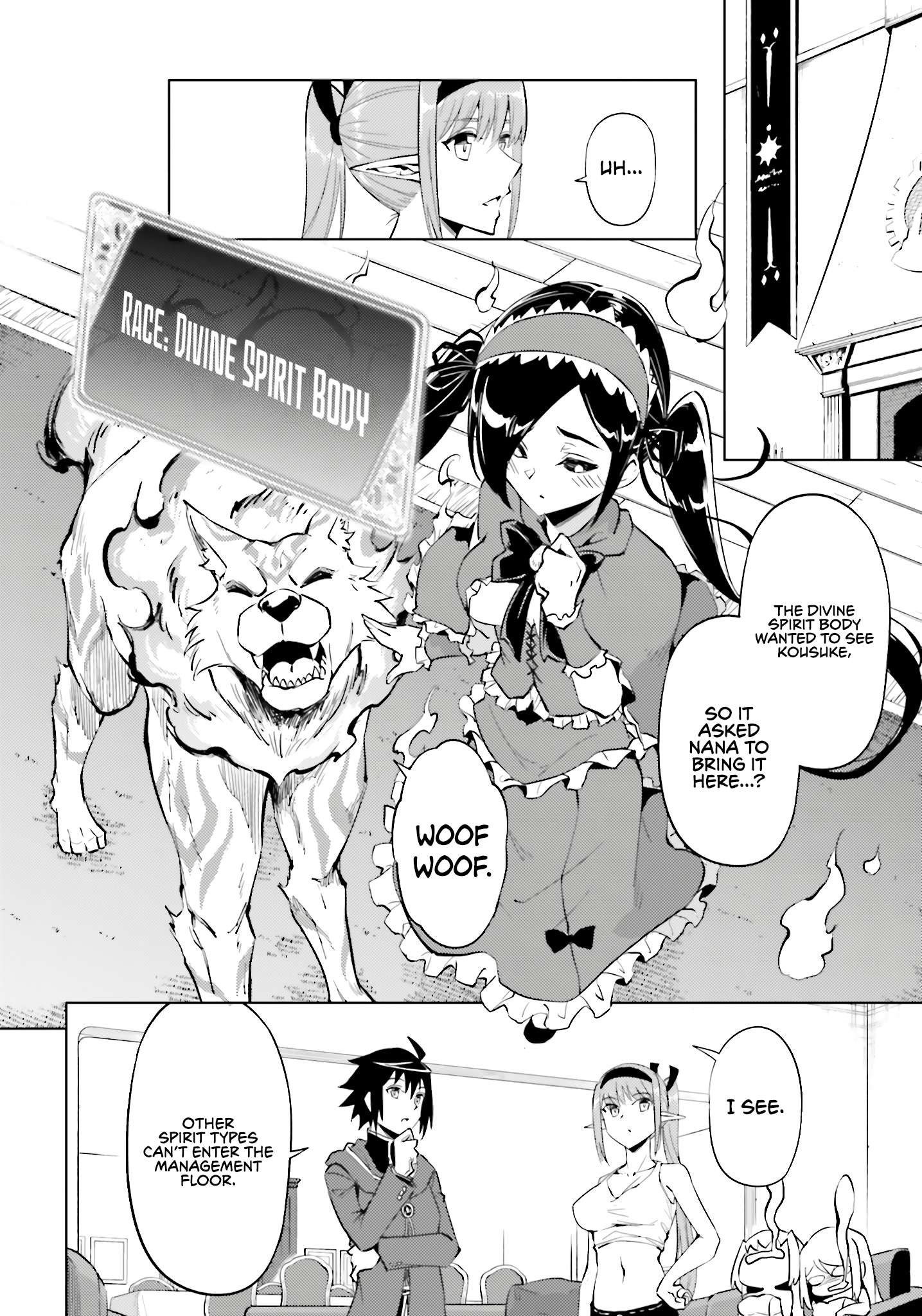 Tono No Kanri O Shite Miyou Chapter 94 - Page 25